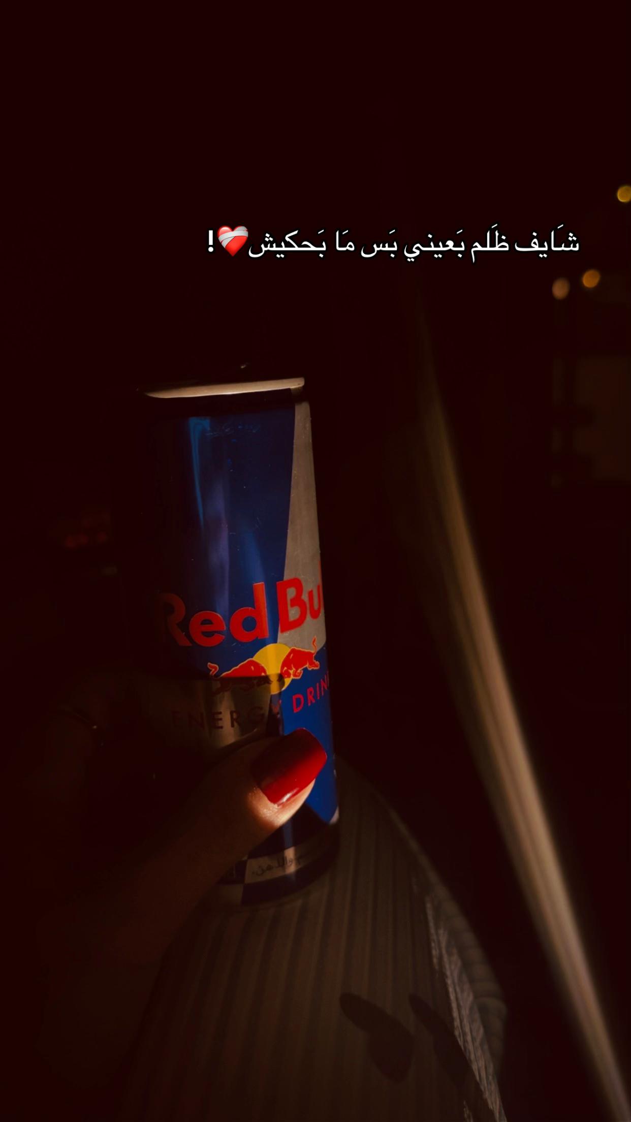 @﮼النشمية ﮼الأردنيه 🇯🇴❣️✨