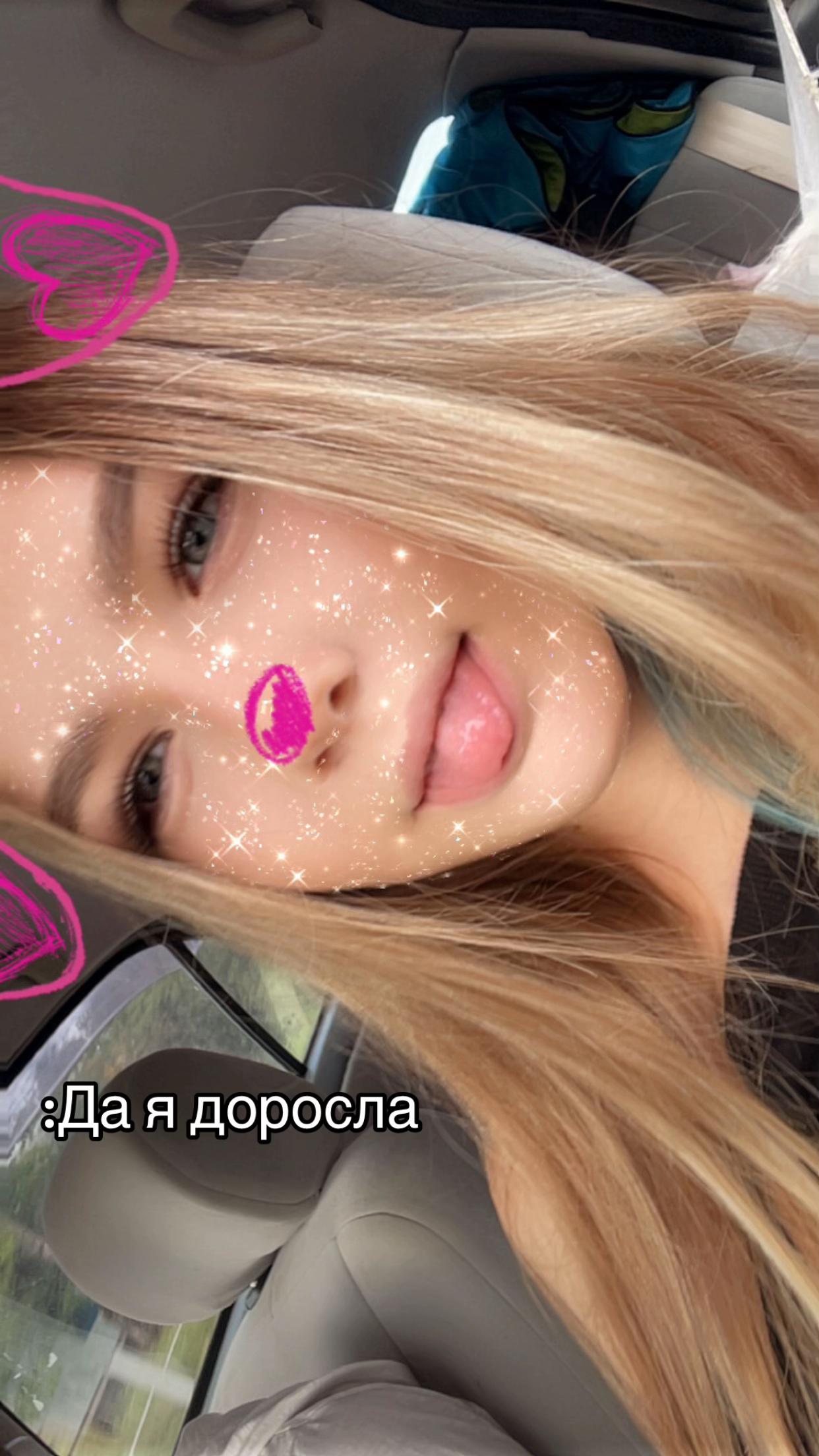 @алькаа🩶