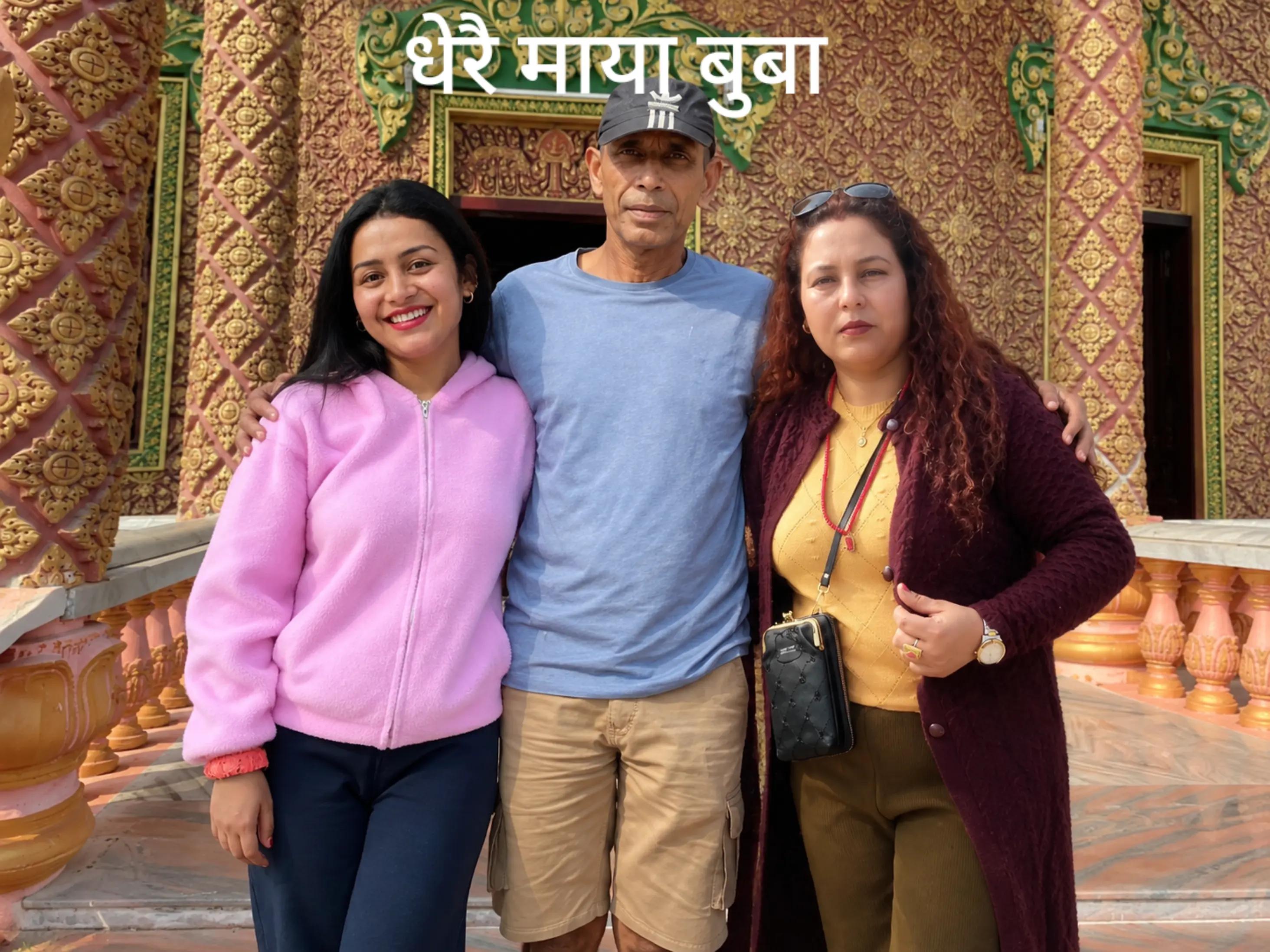 @,,खड्का,,,अस्मी,,