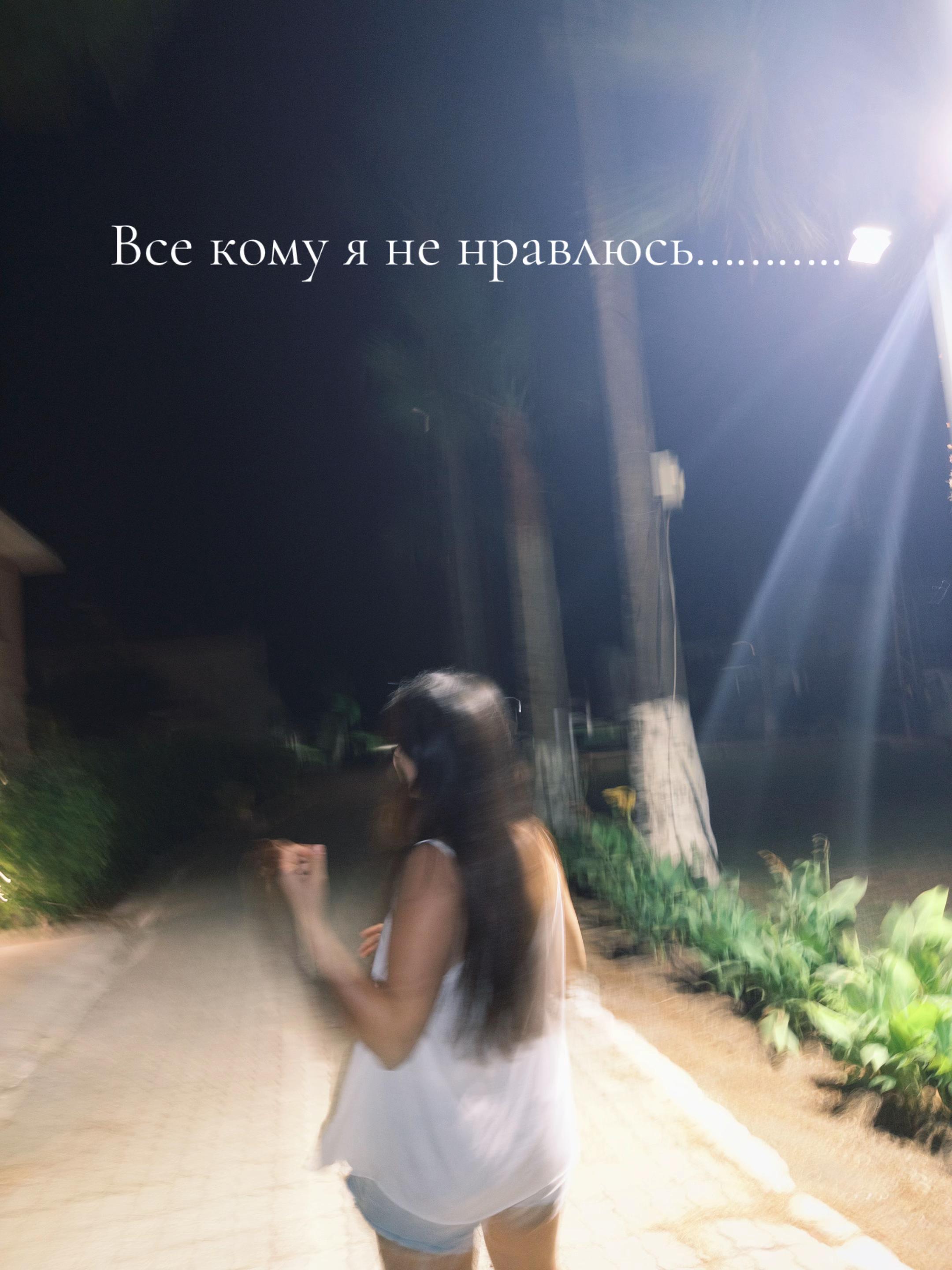 @Altynai