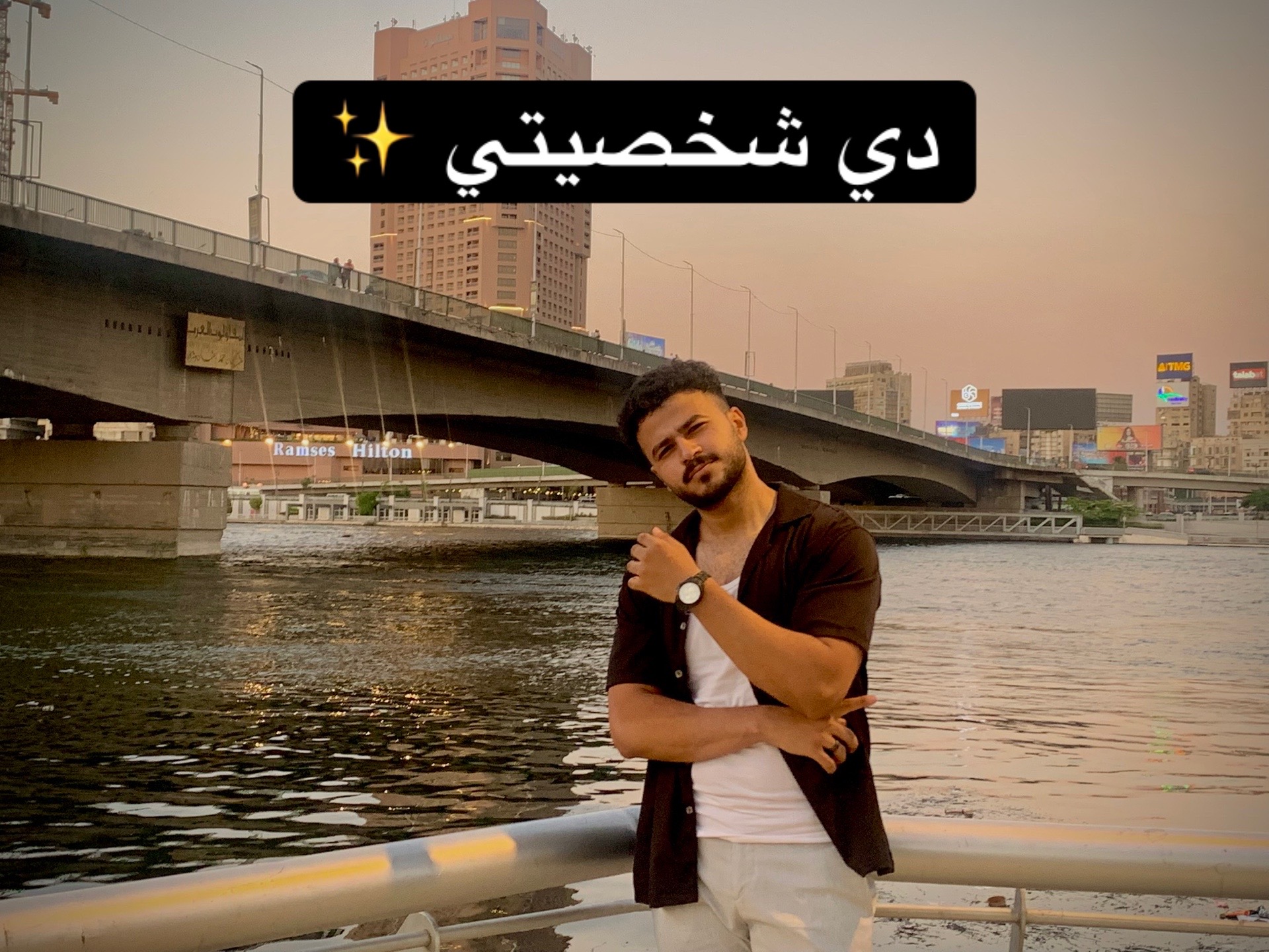 @Abdelrahman sayed