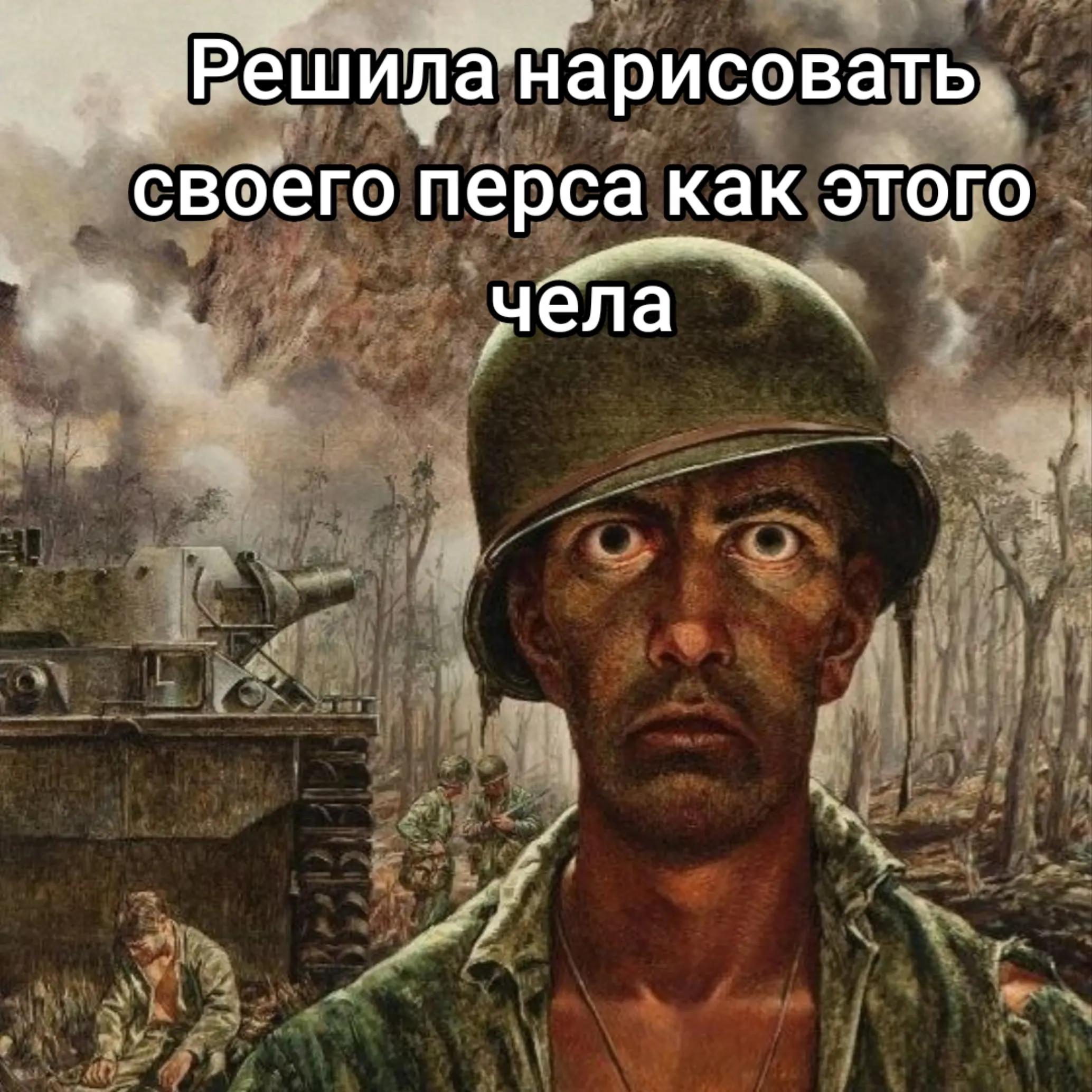 @🥶Ꮮᴇdiᴋ🧊