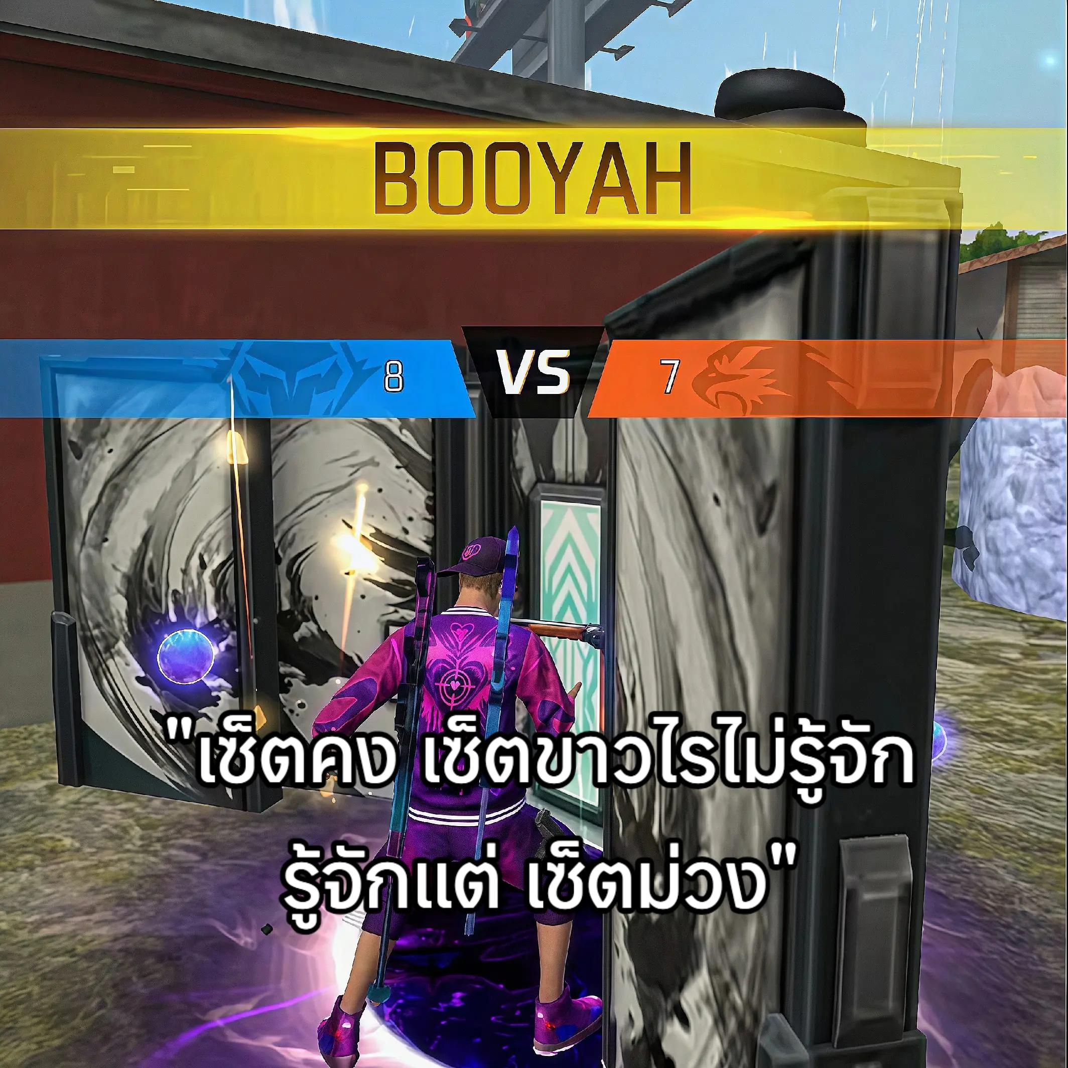 @P.