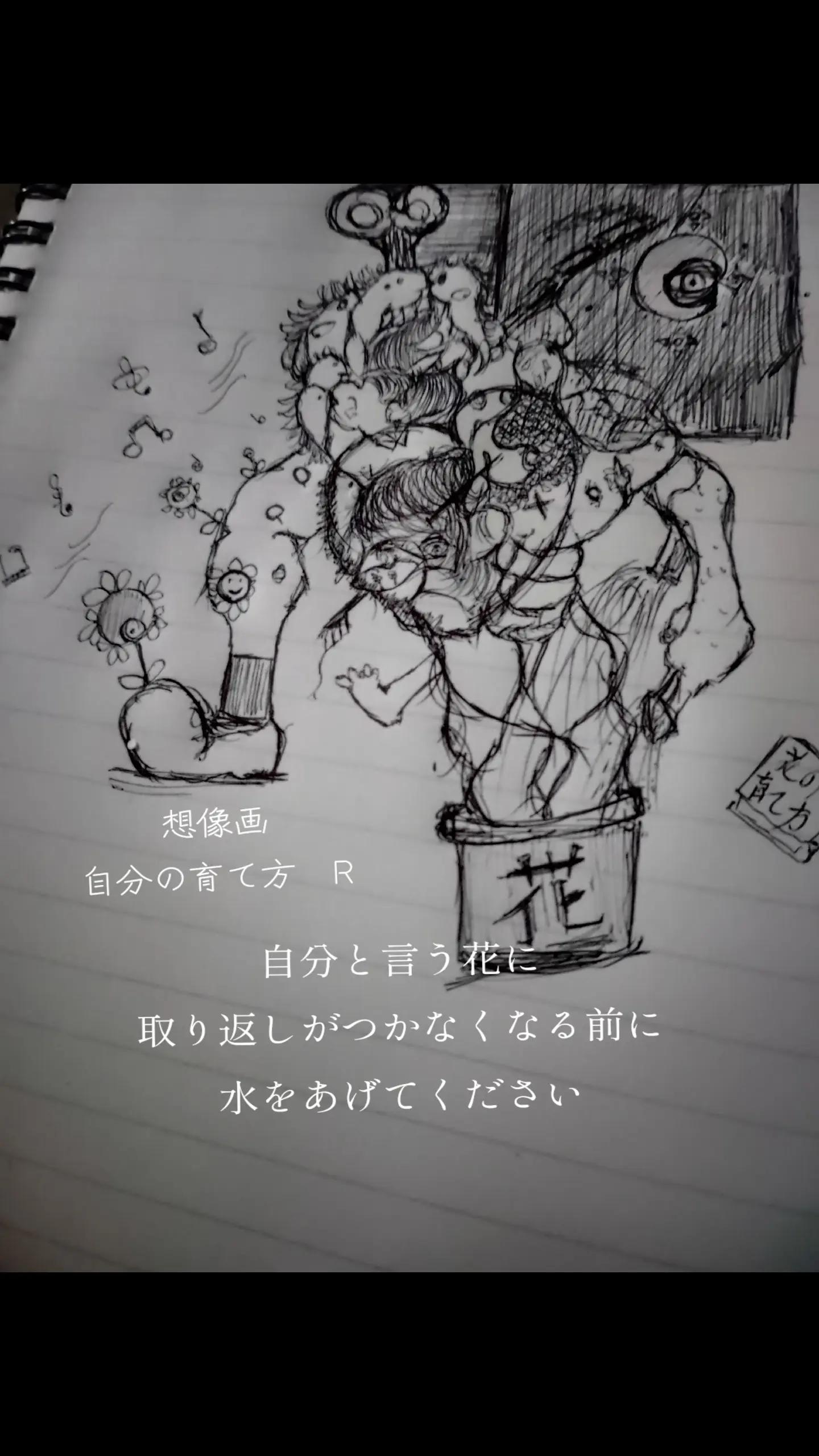 @R【テッちゃんねる】