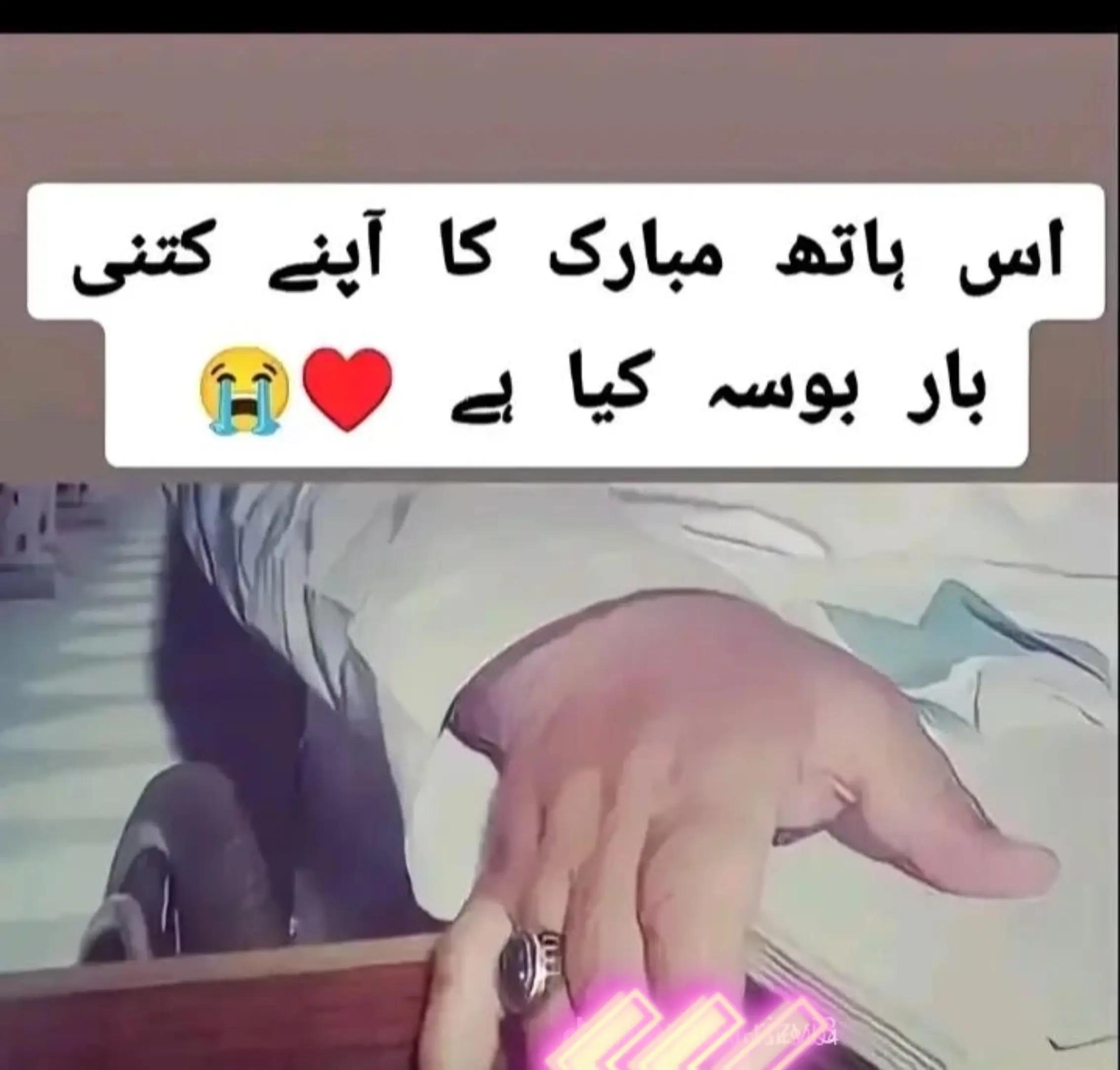 @لبیک یا رسول اللہ🥰
