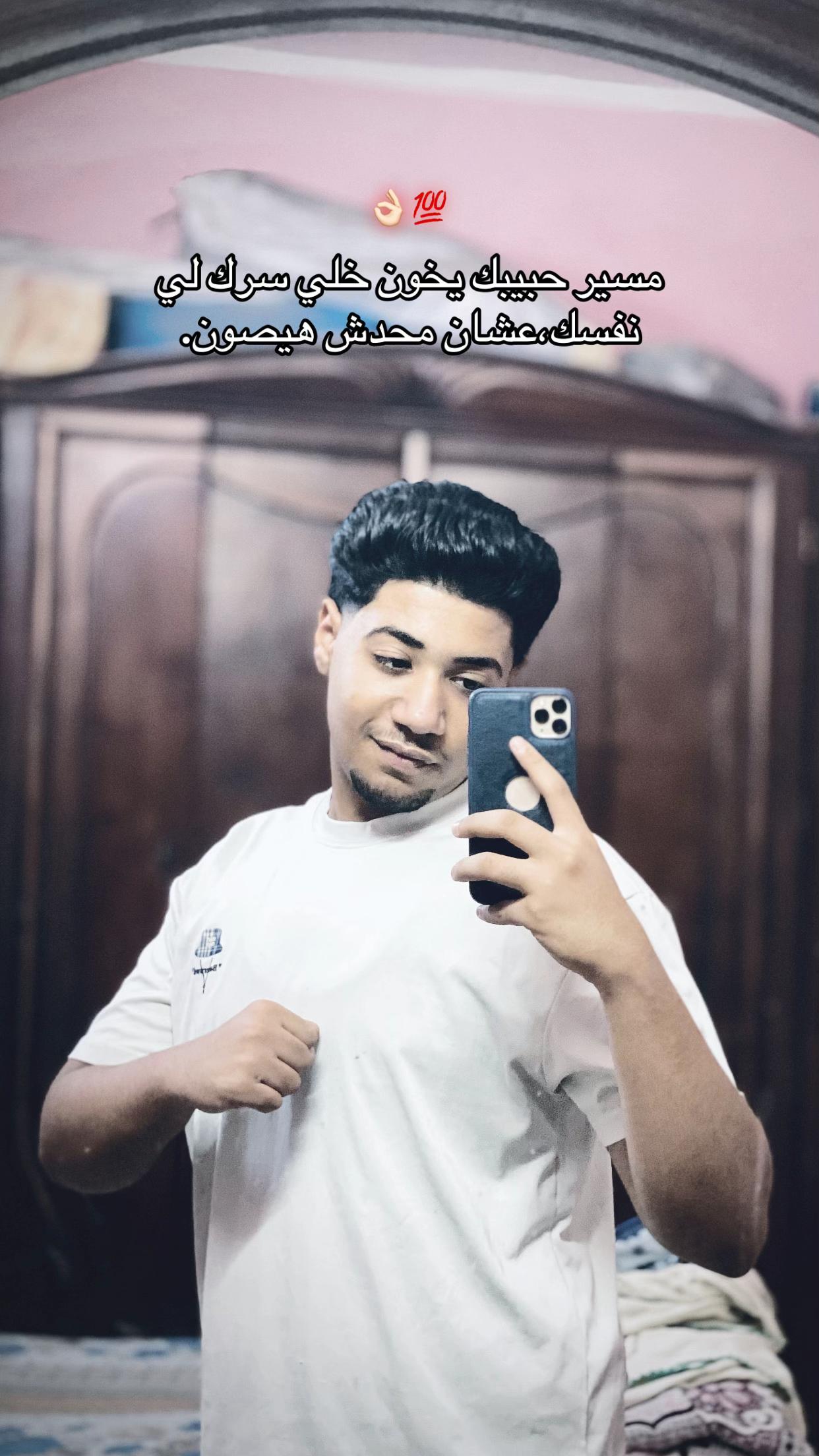 @بُــولا🪫