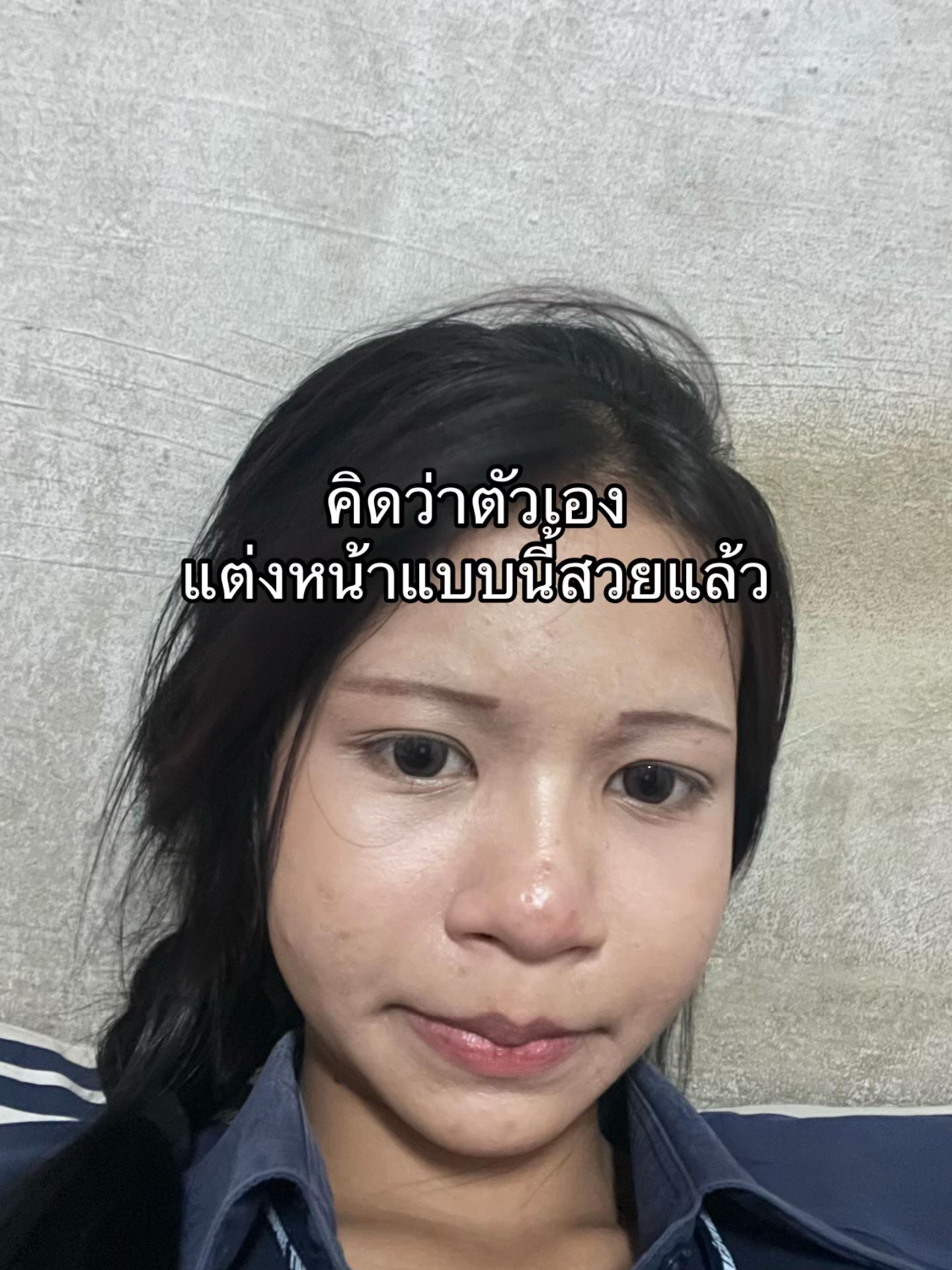@มันหวาน😛
