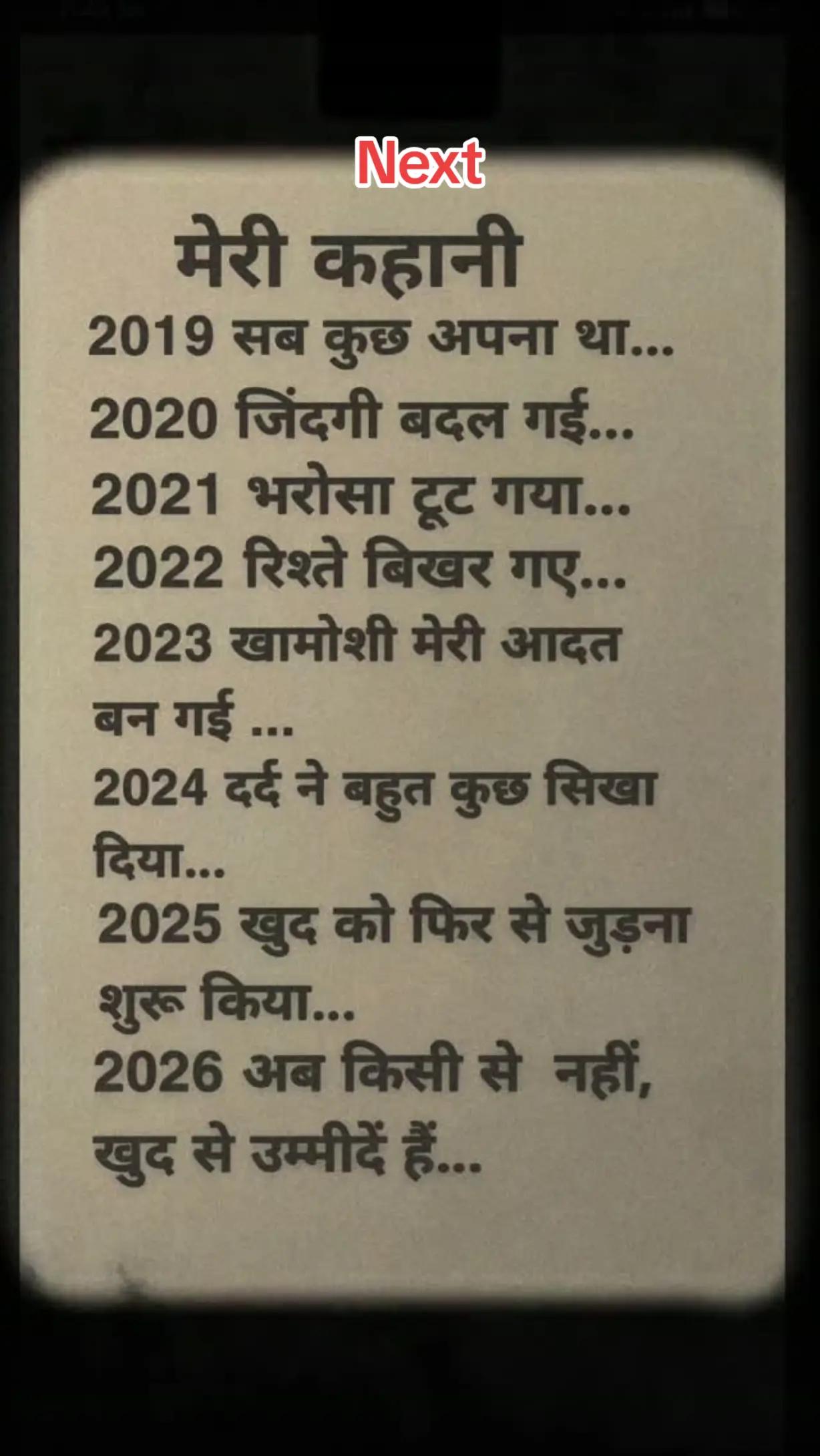@BABLU🥀Sharma