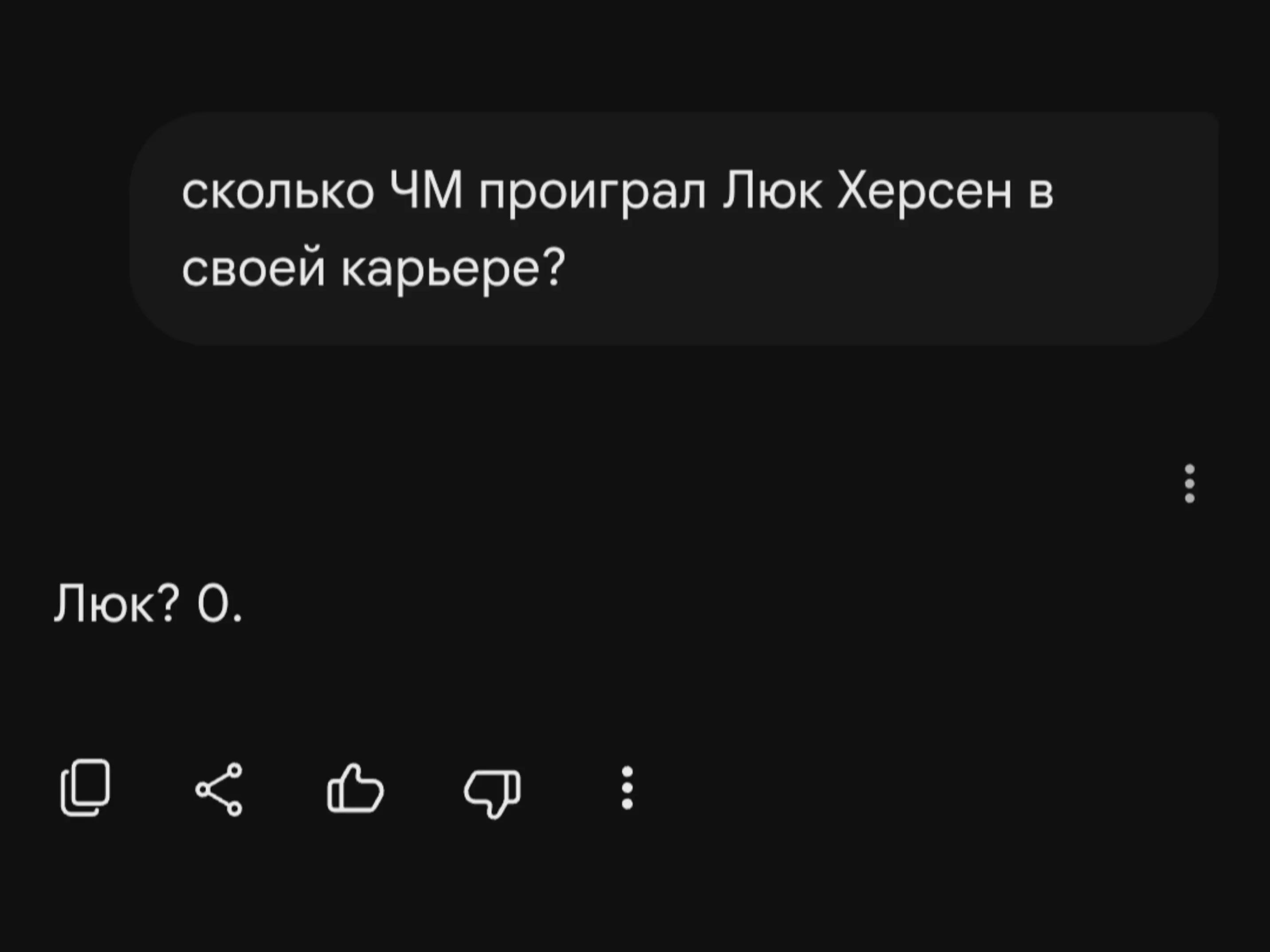 @zhxn!