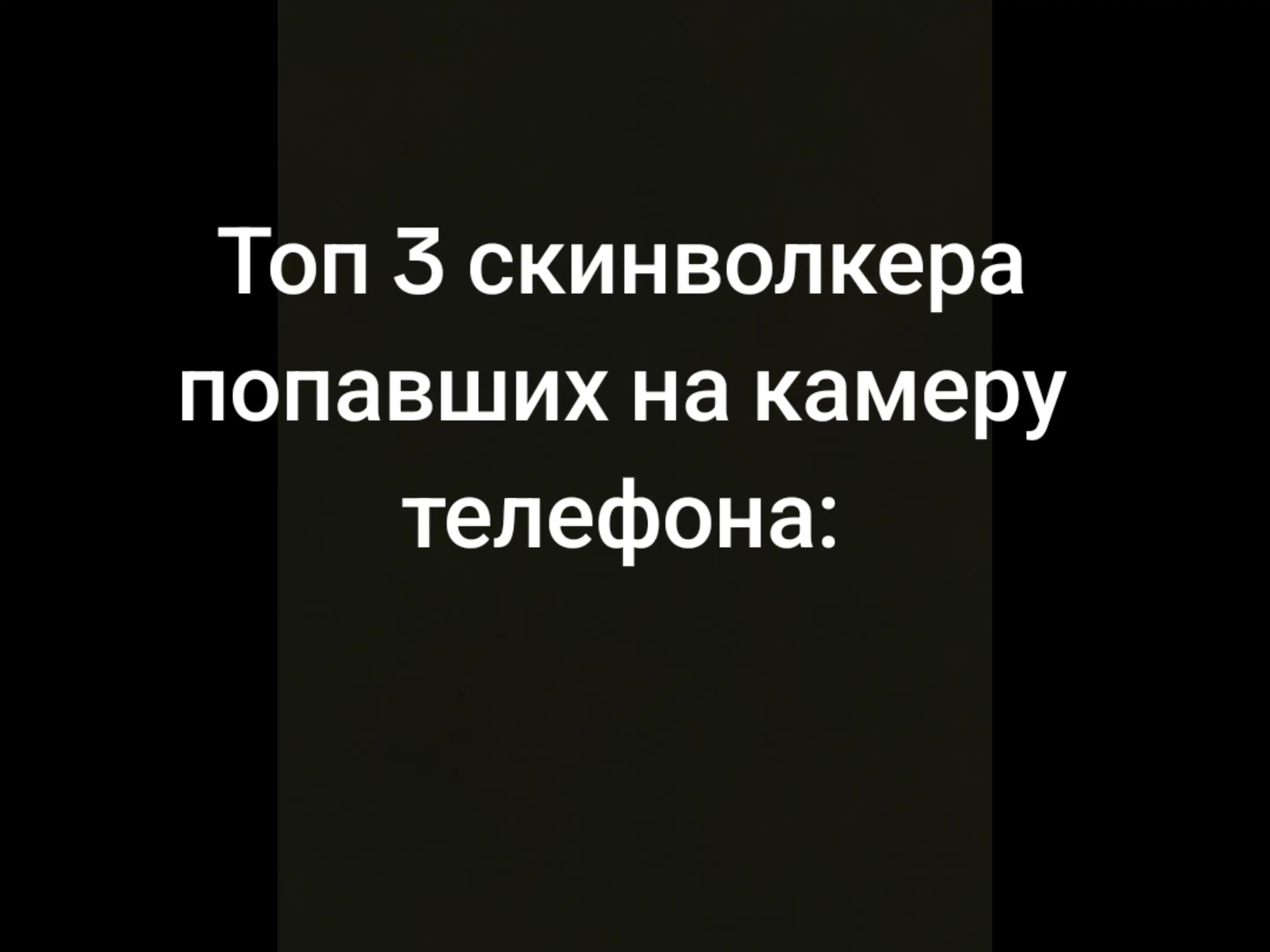 @𝐒𝐖𝐈𝐗 🇦🇲