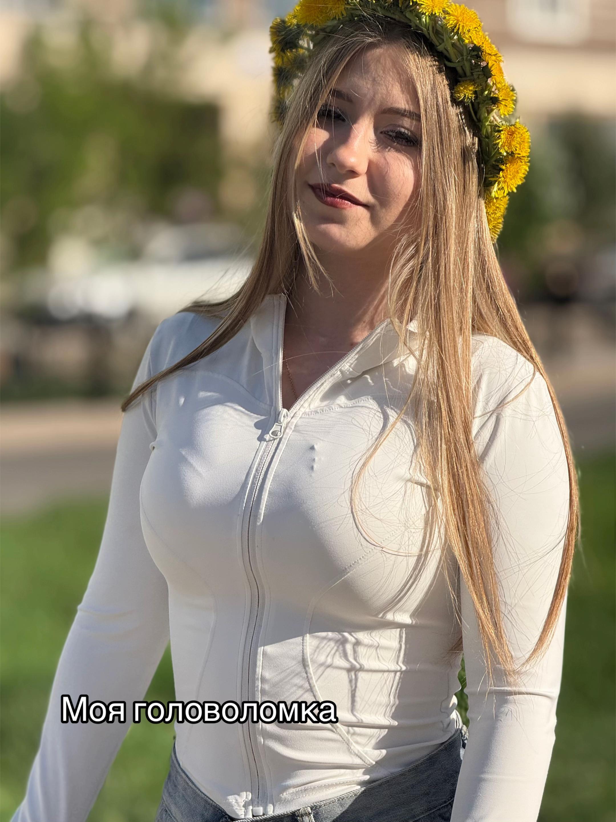 @Ведьма❤️