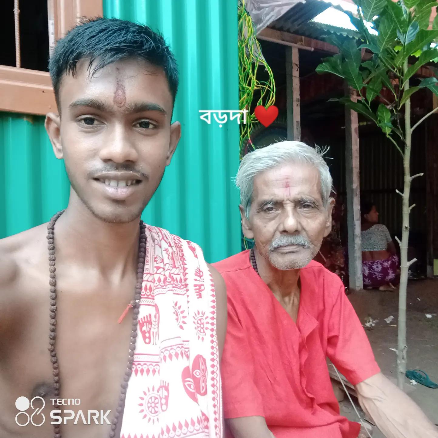 @Deb chakraborty
