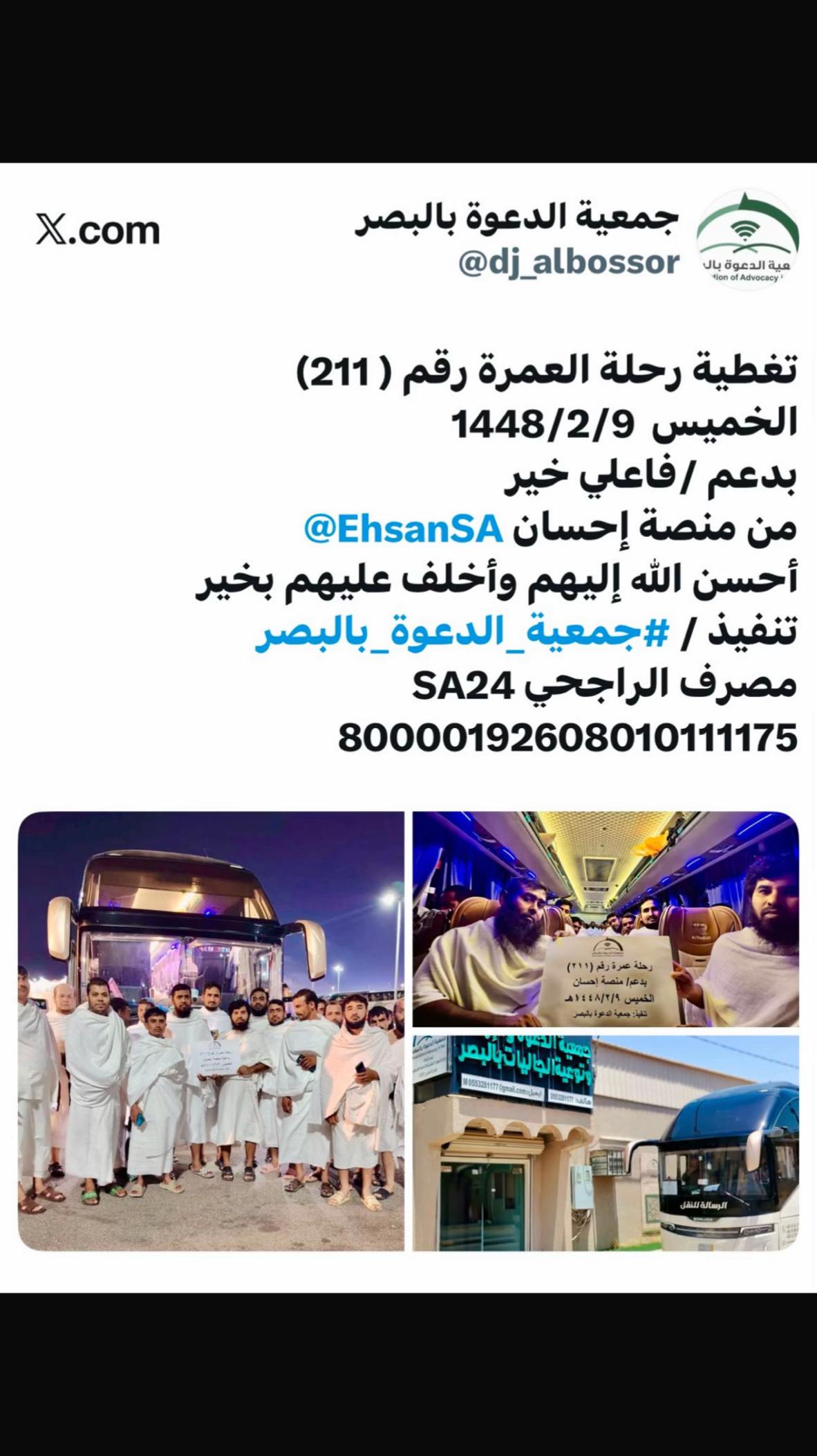 @abohashem123