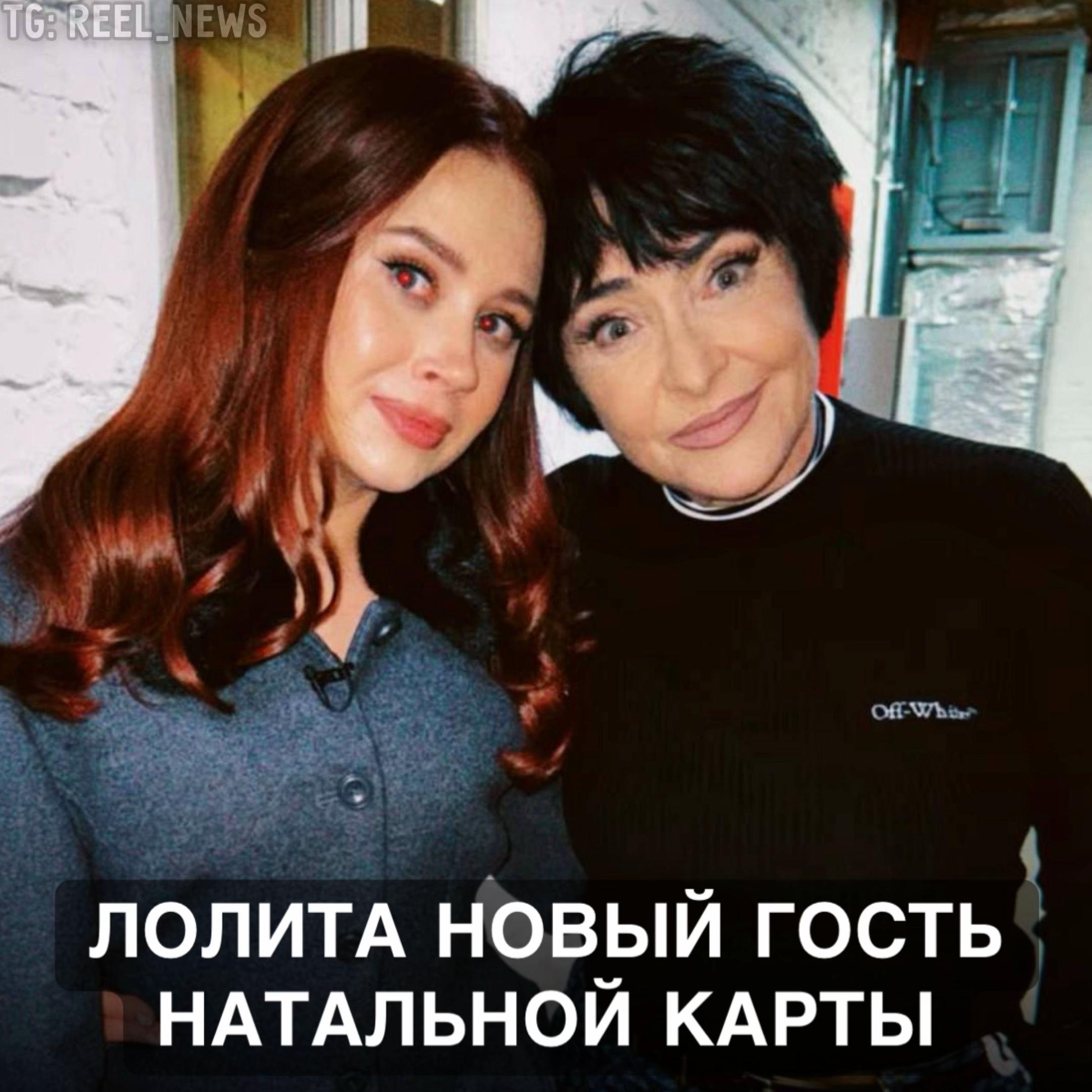 @Reel News