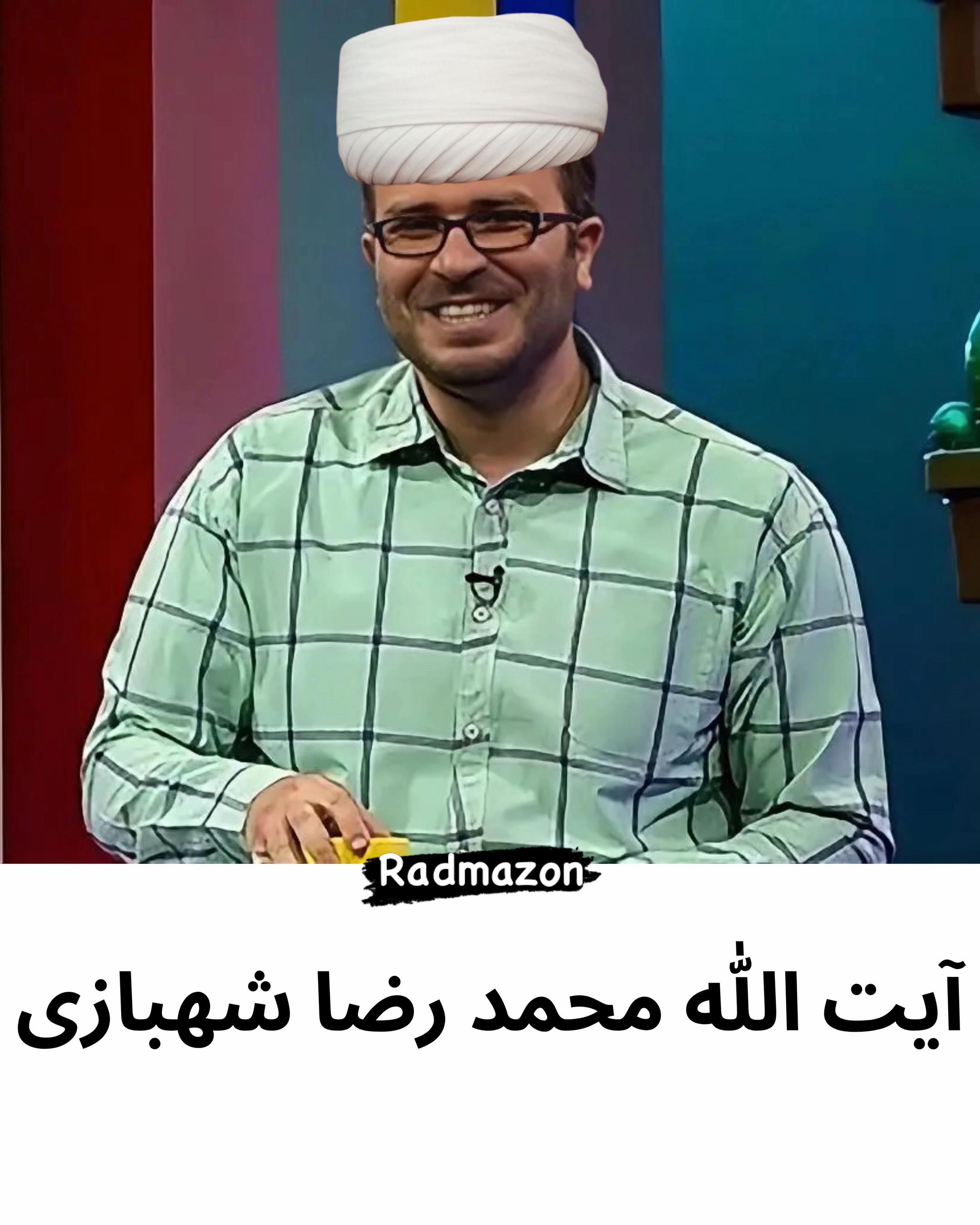 @Radmazon