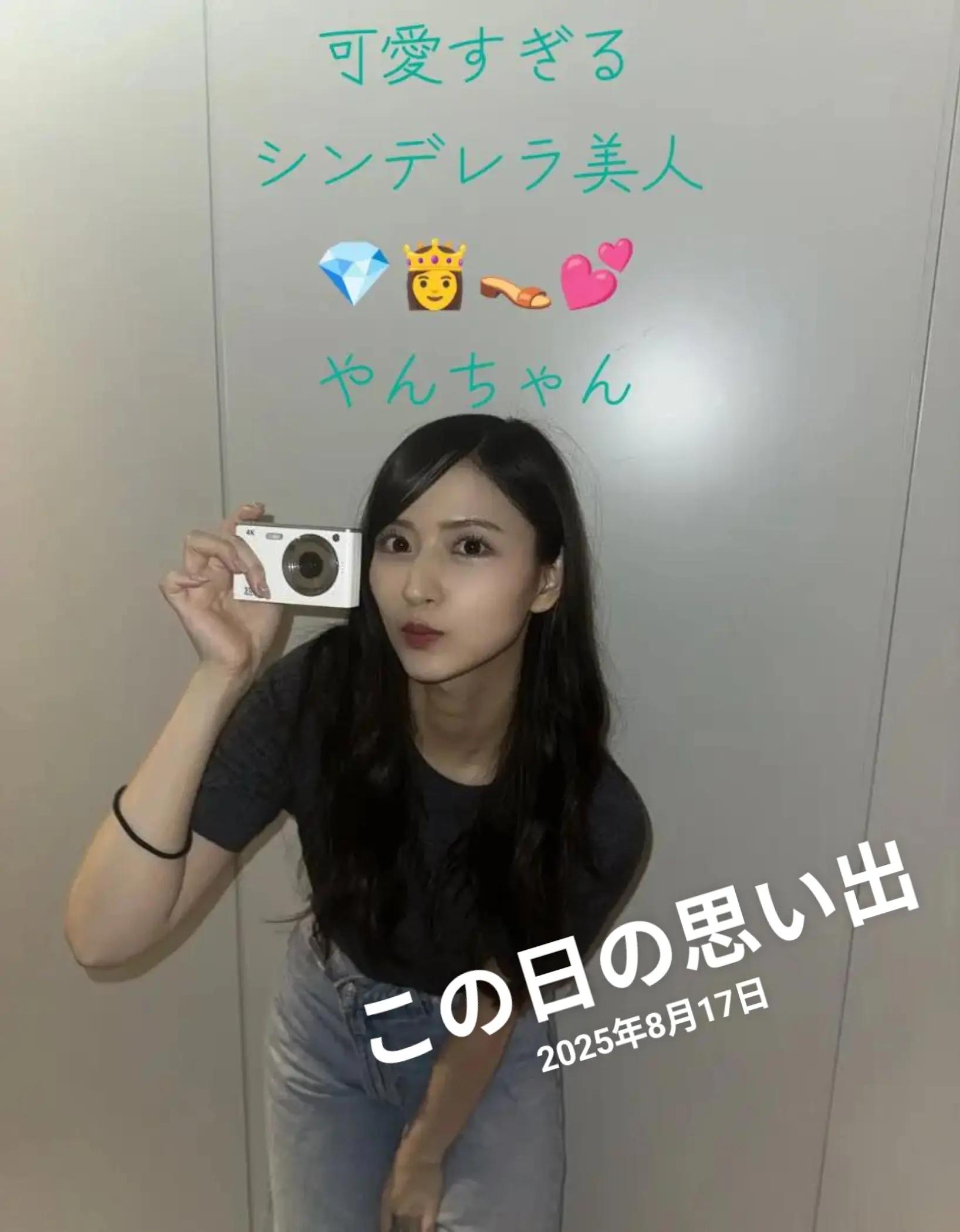 @乃木坂大好き