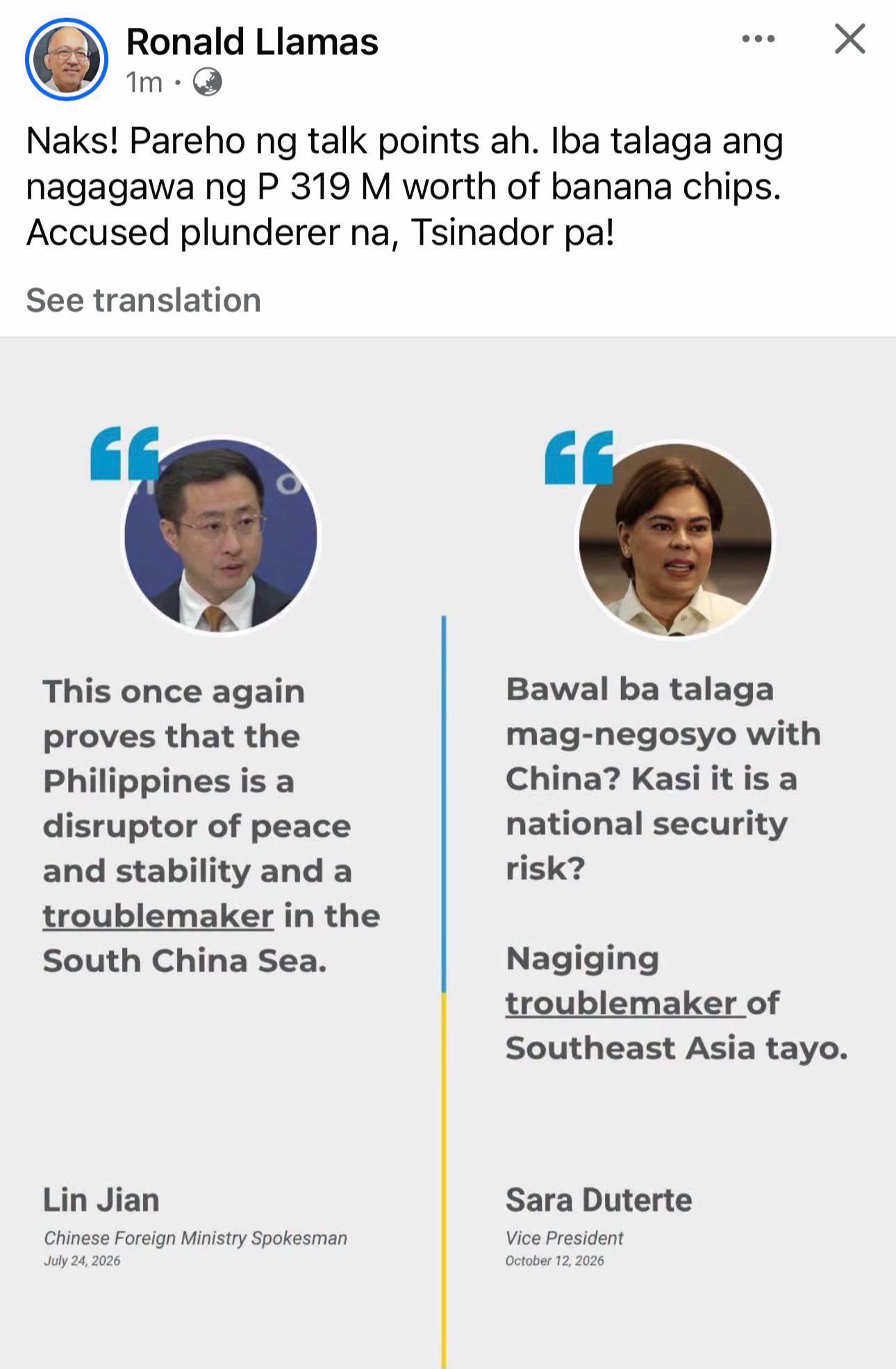 @Pidro 🇵🇭