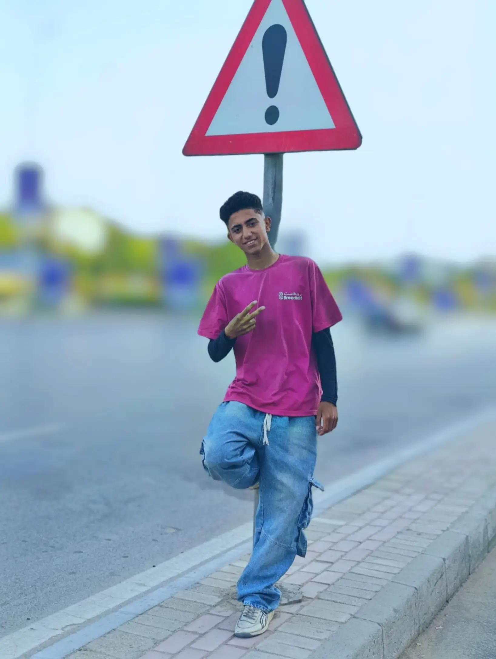 @جو /🫆 JO