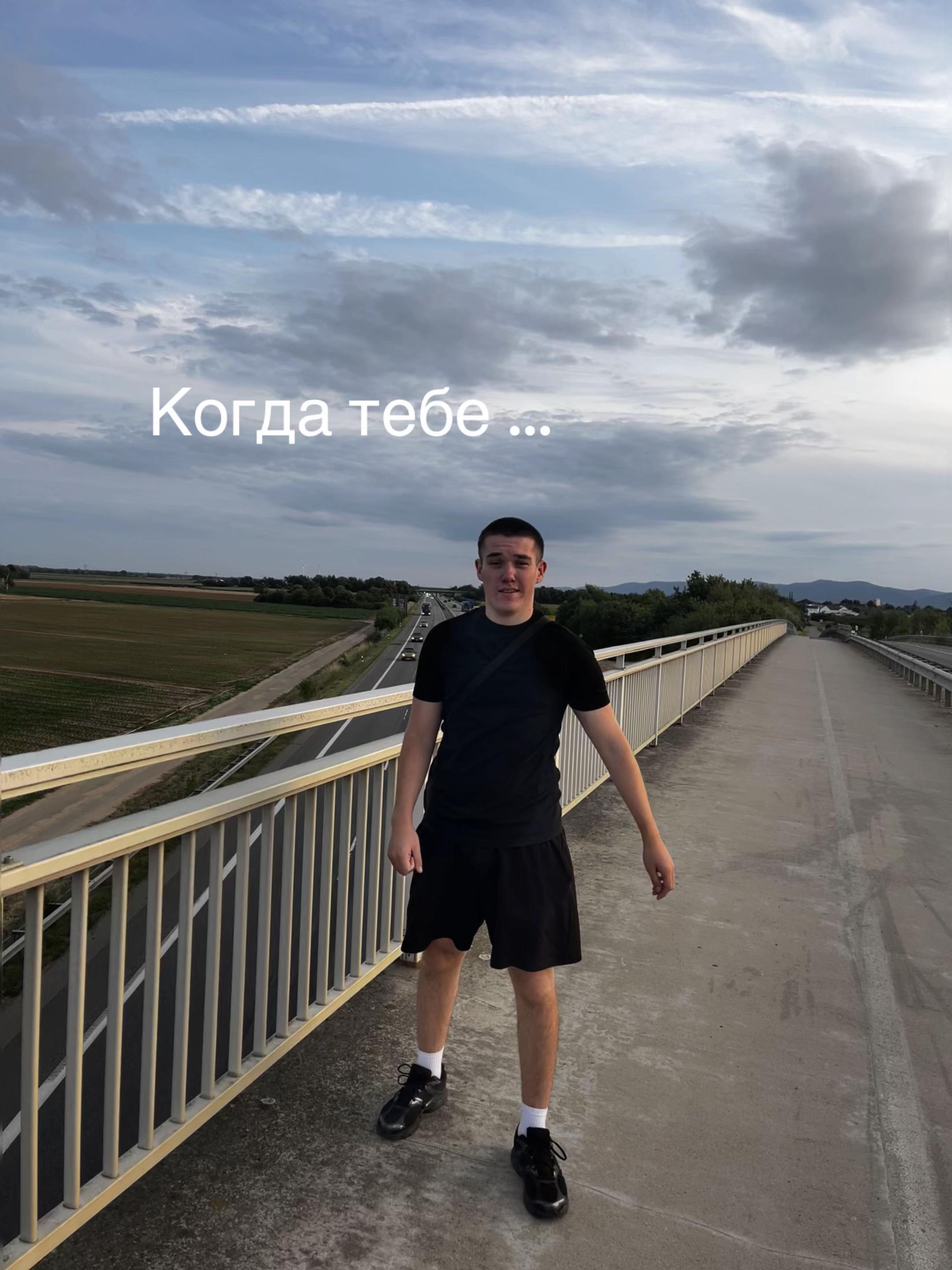@Димончик 🥷🏼