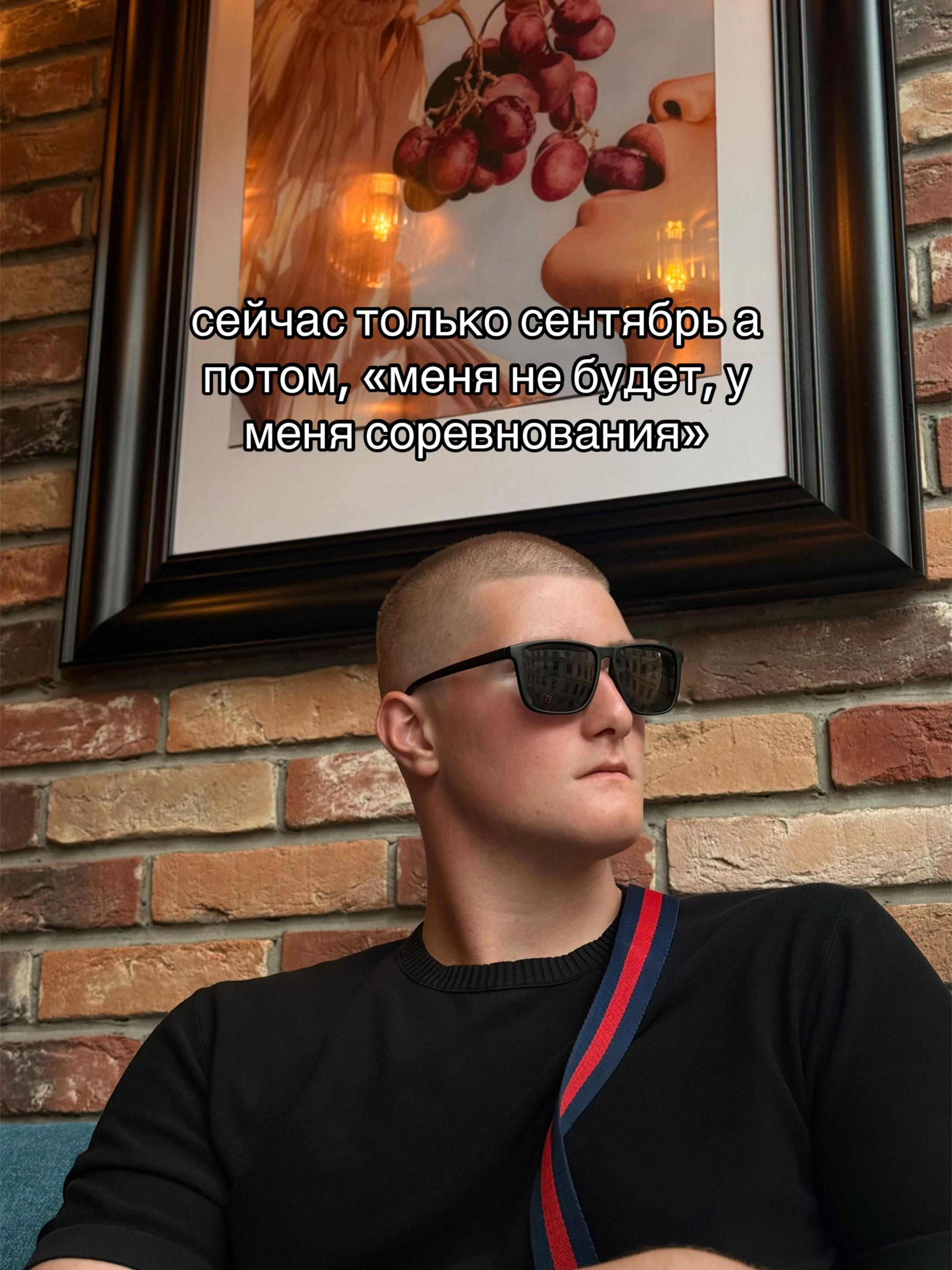 @VOIN🇬🇪☦️🥊