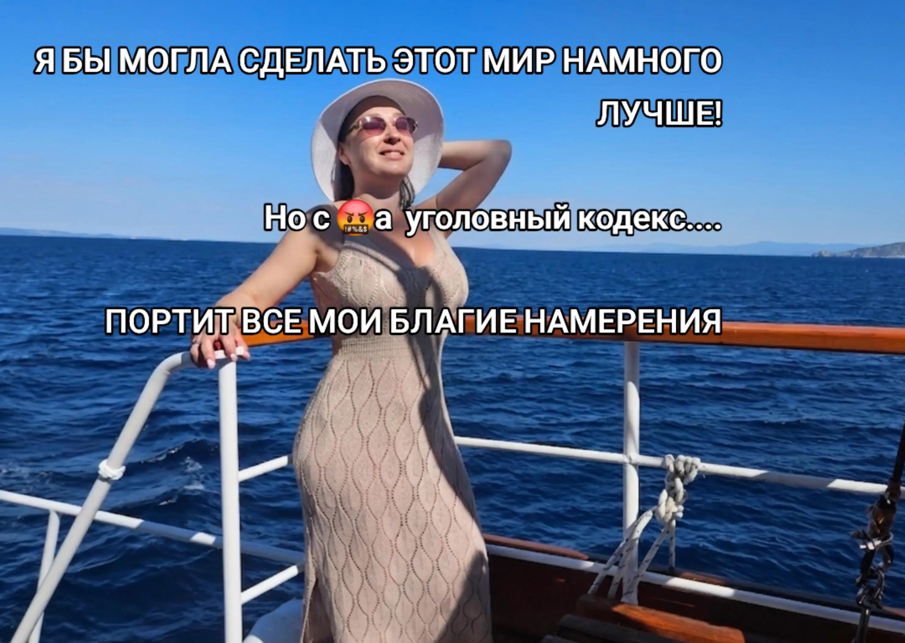 @Ирина Павловна