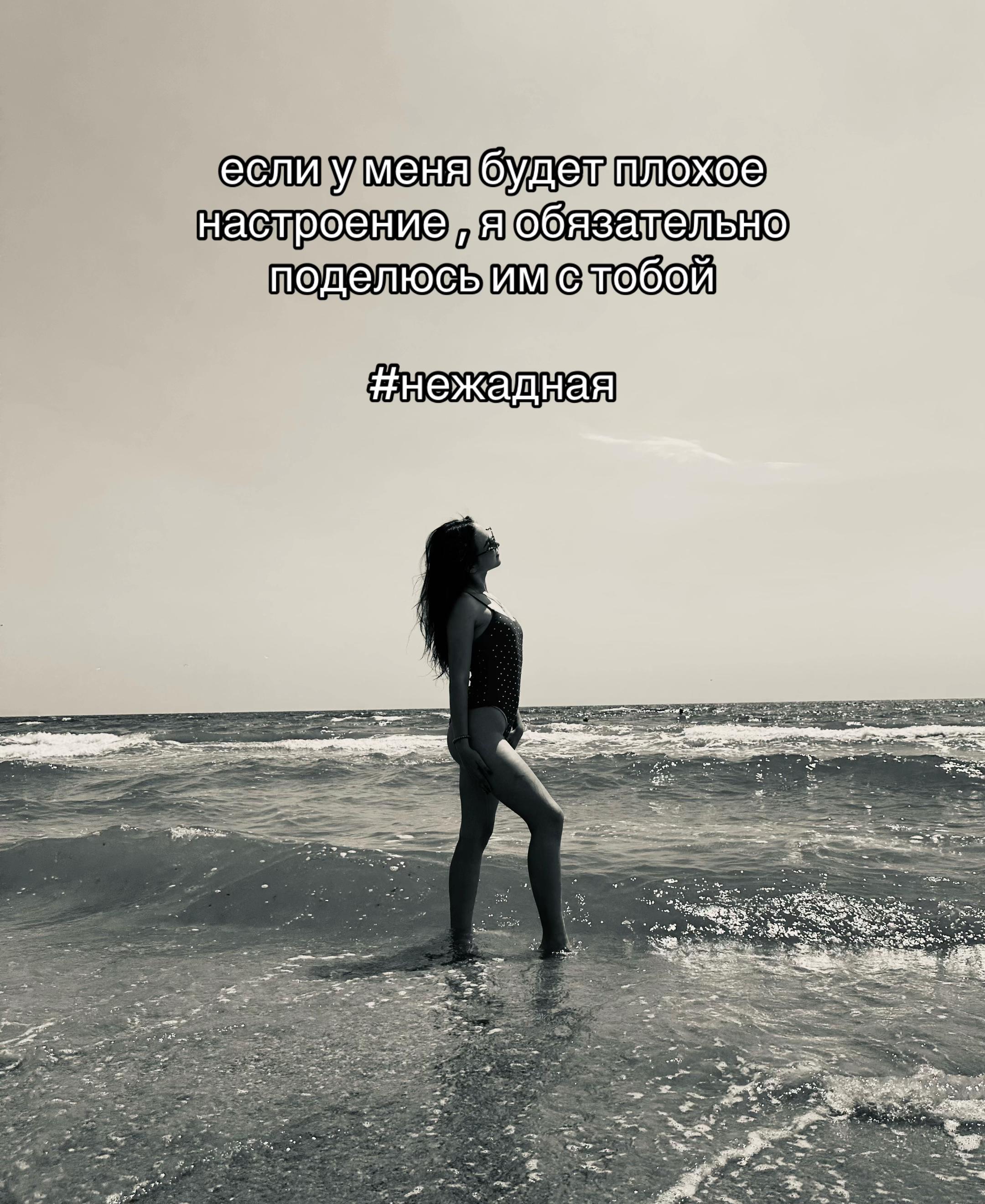 @уля💋