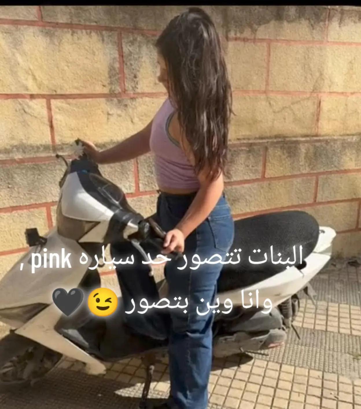 @Elia ✝️