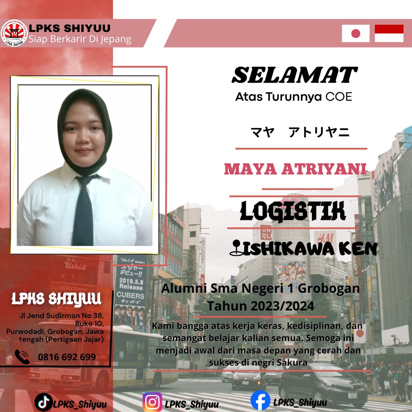 @LPKS_Shiyuu
