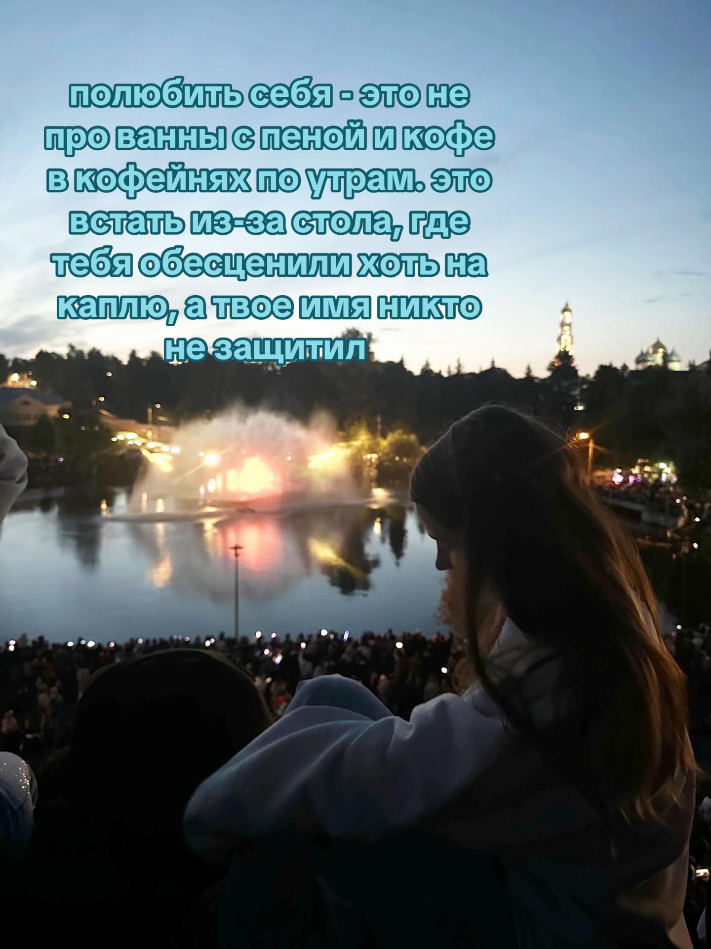 @ксенча