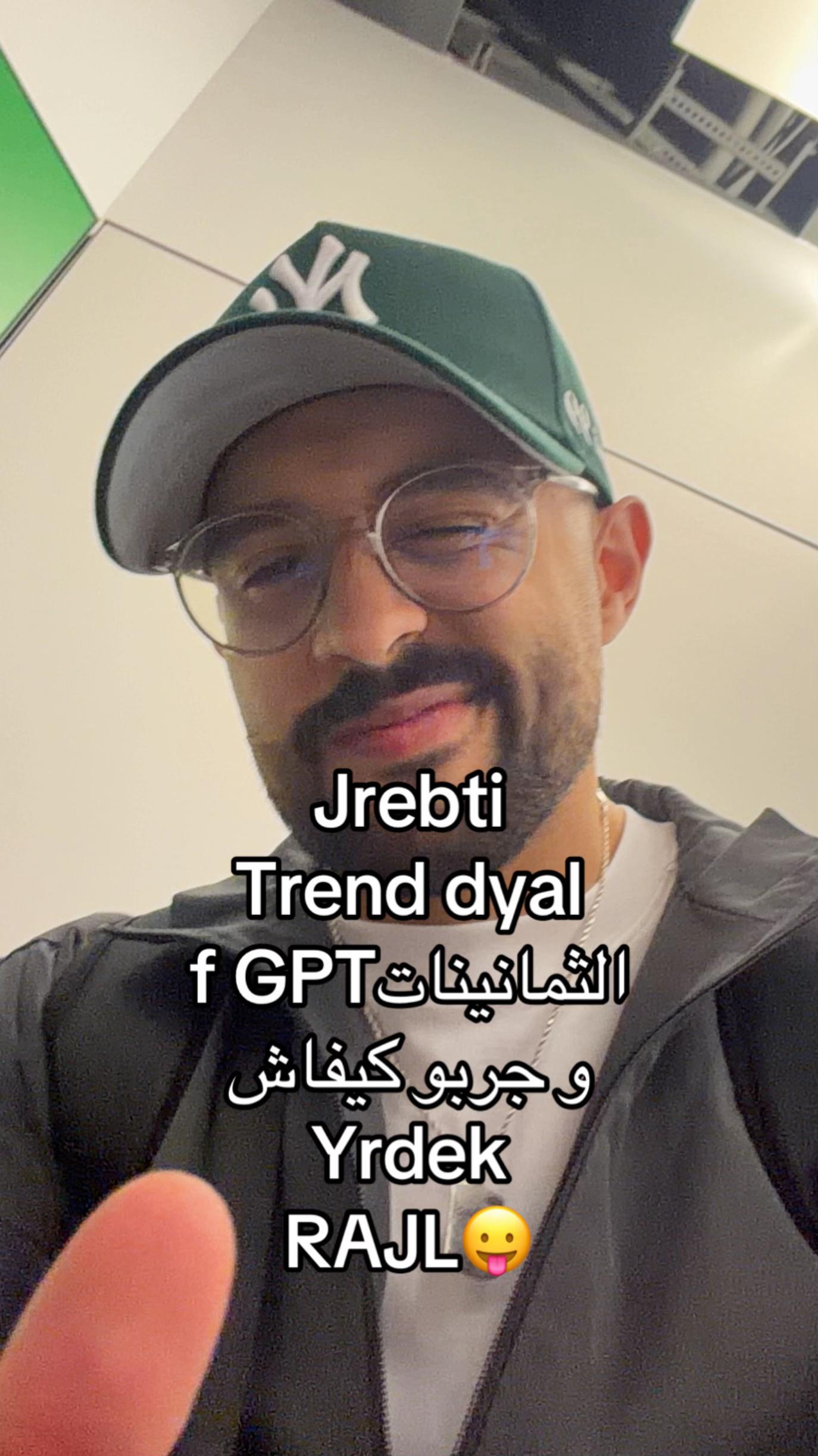 @✨مول النضاضر ✨👑