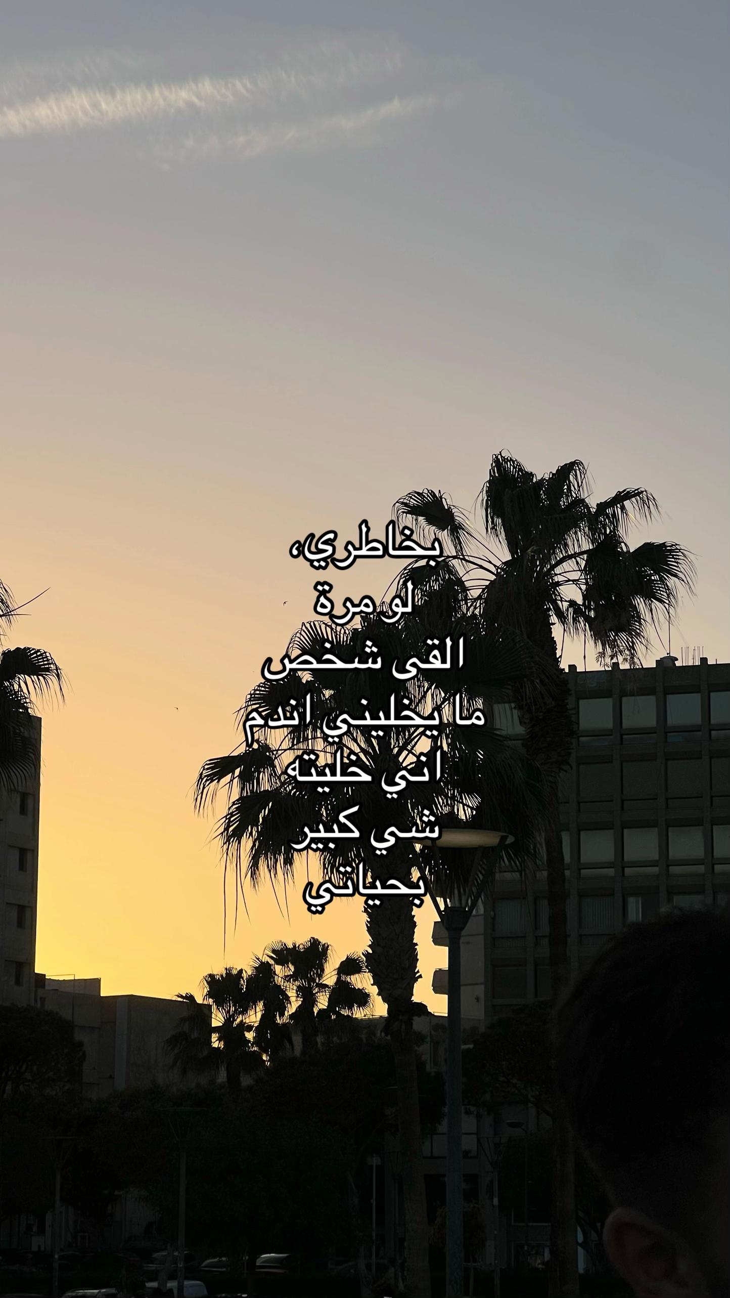 @its_hammud🚩