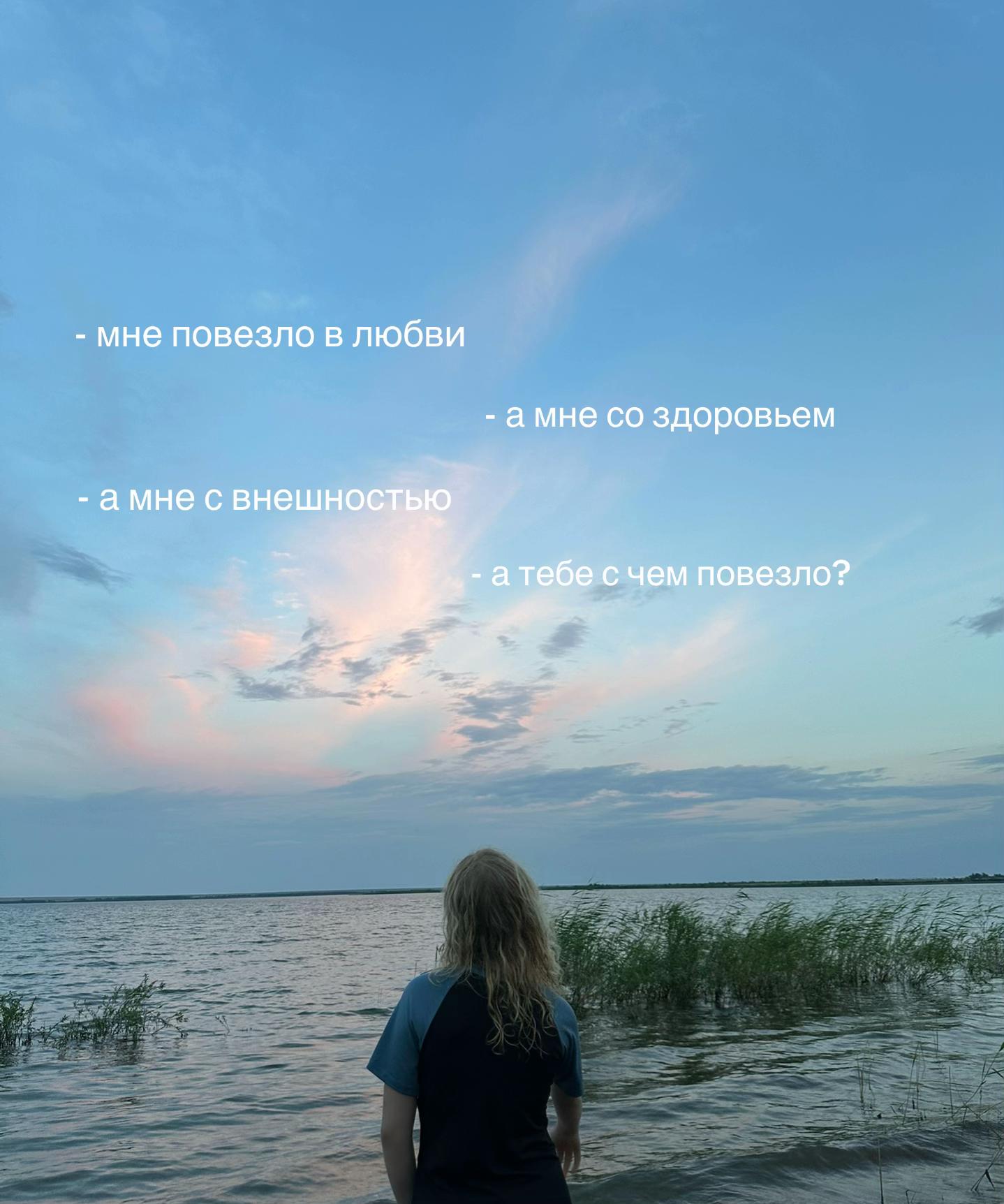 @варвар