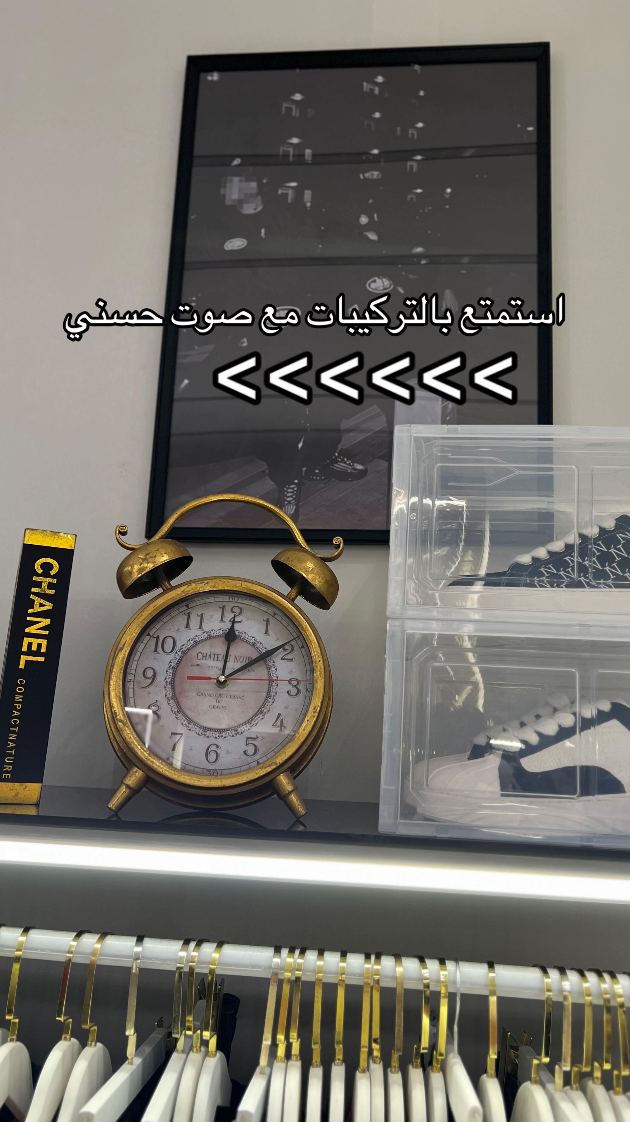 @Plan A store