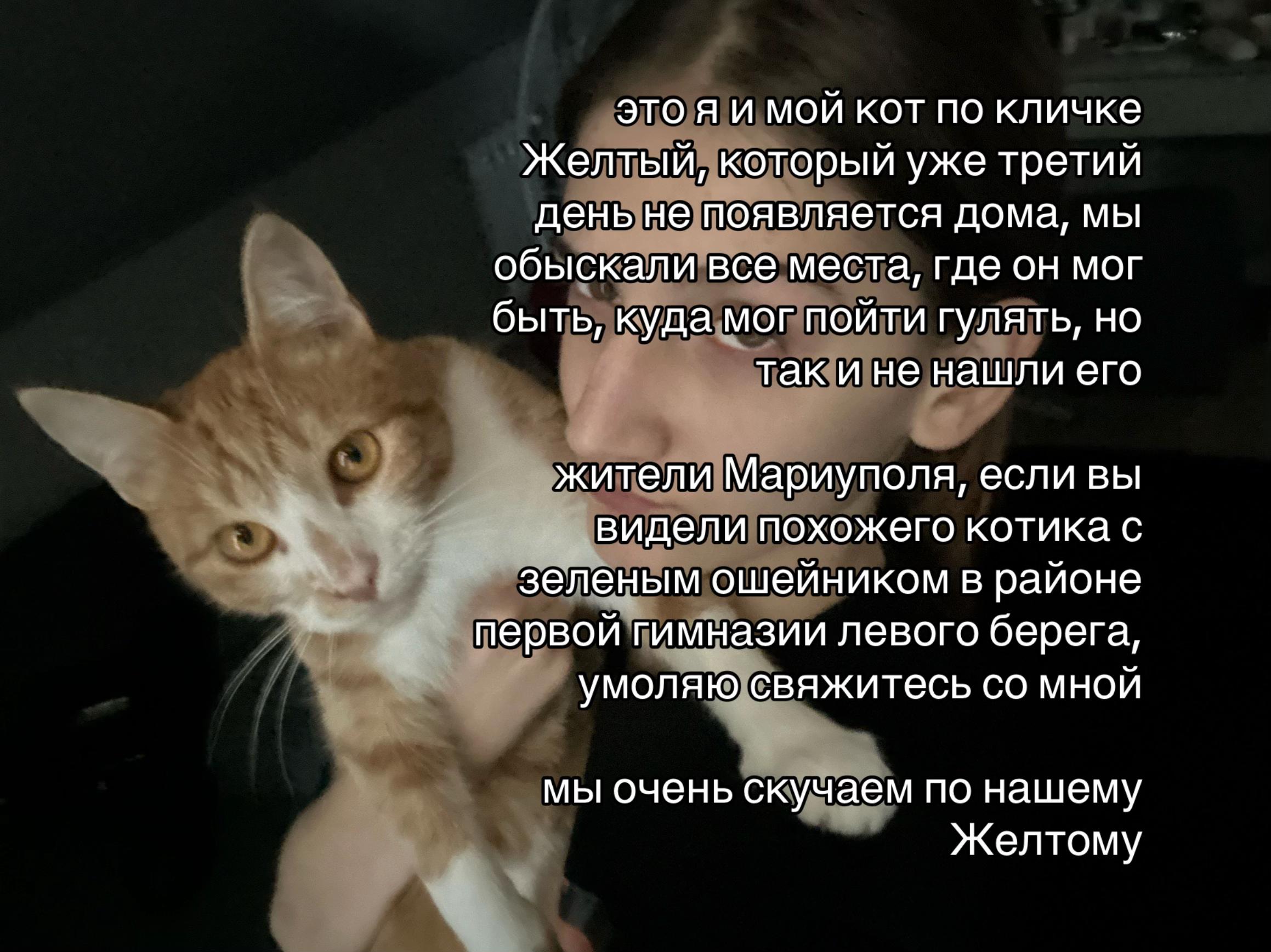 @тгк: блин саша