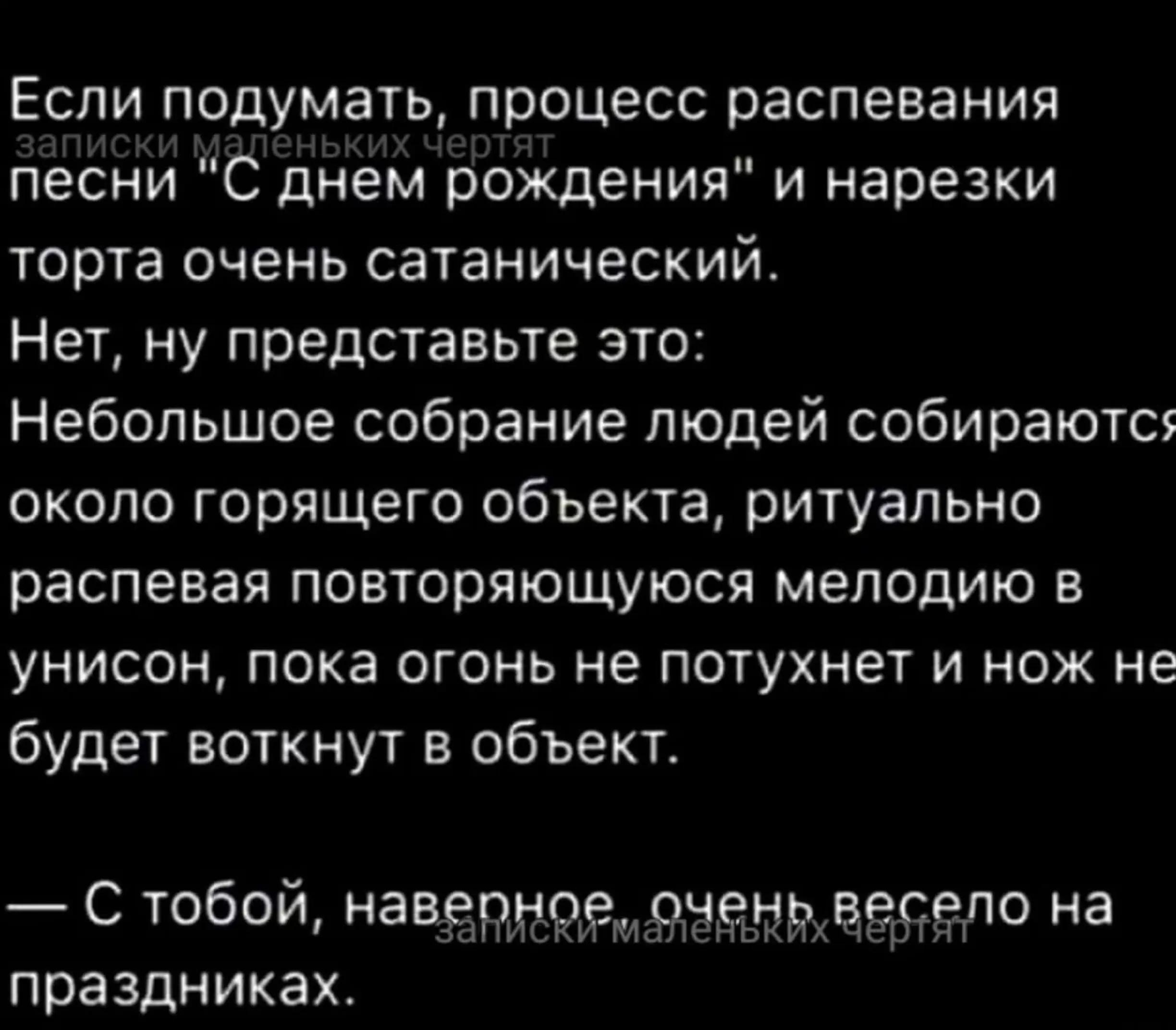 @Bin
