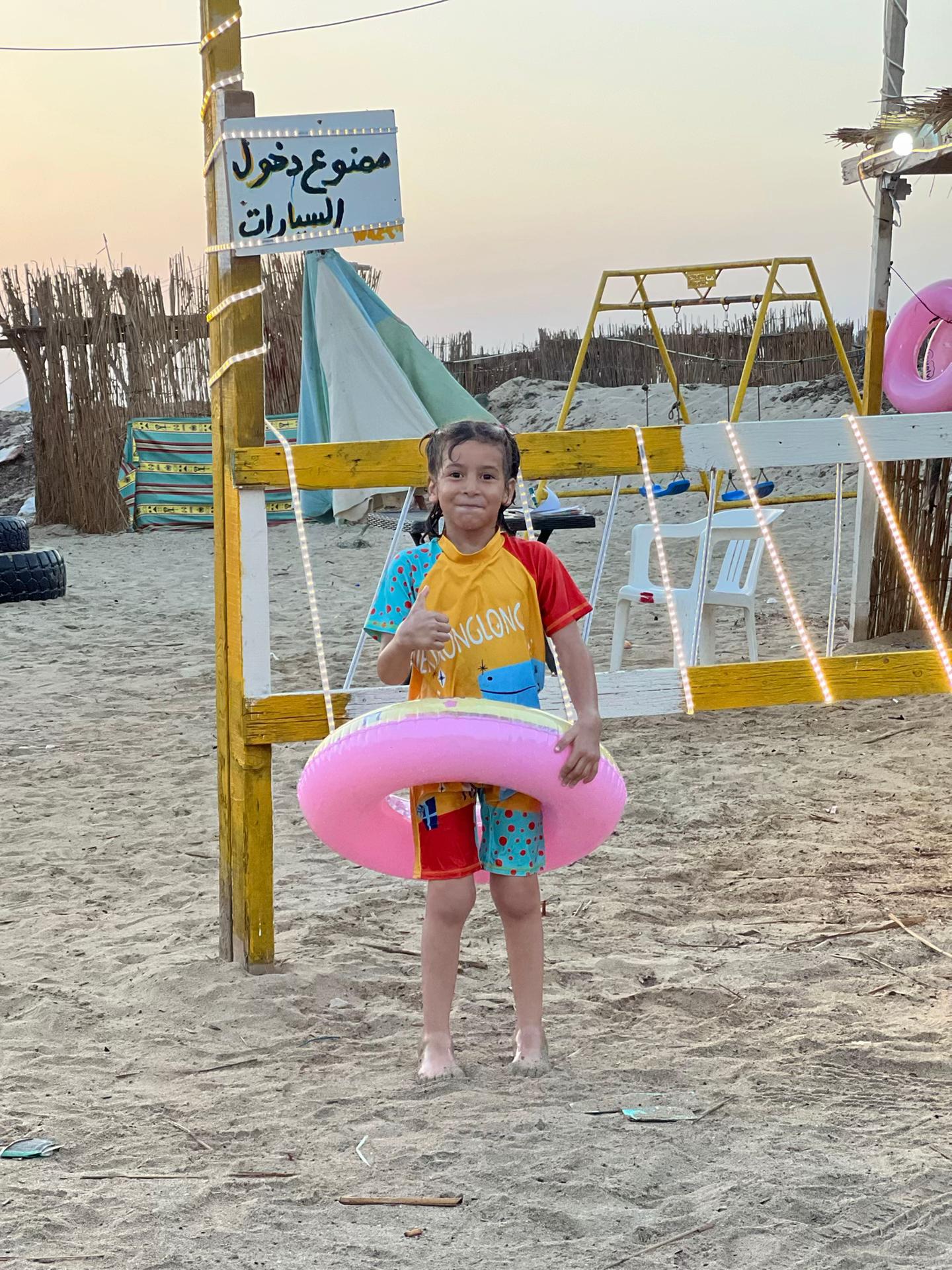 @مصيف الشاطئ للعائلات