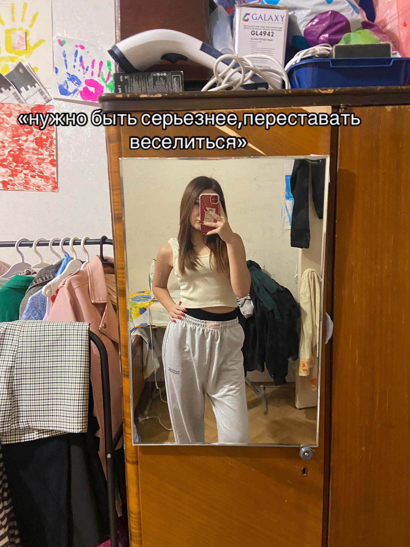 @дашка🇷🇺🇷🇺🇷🇺