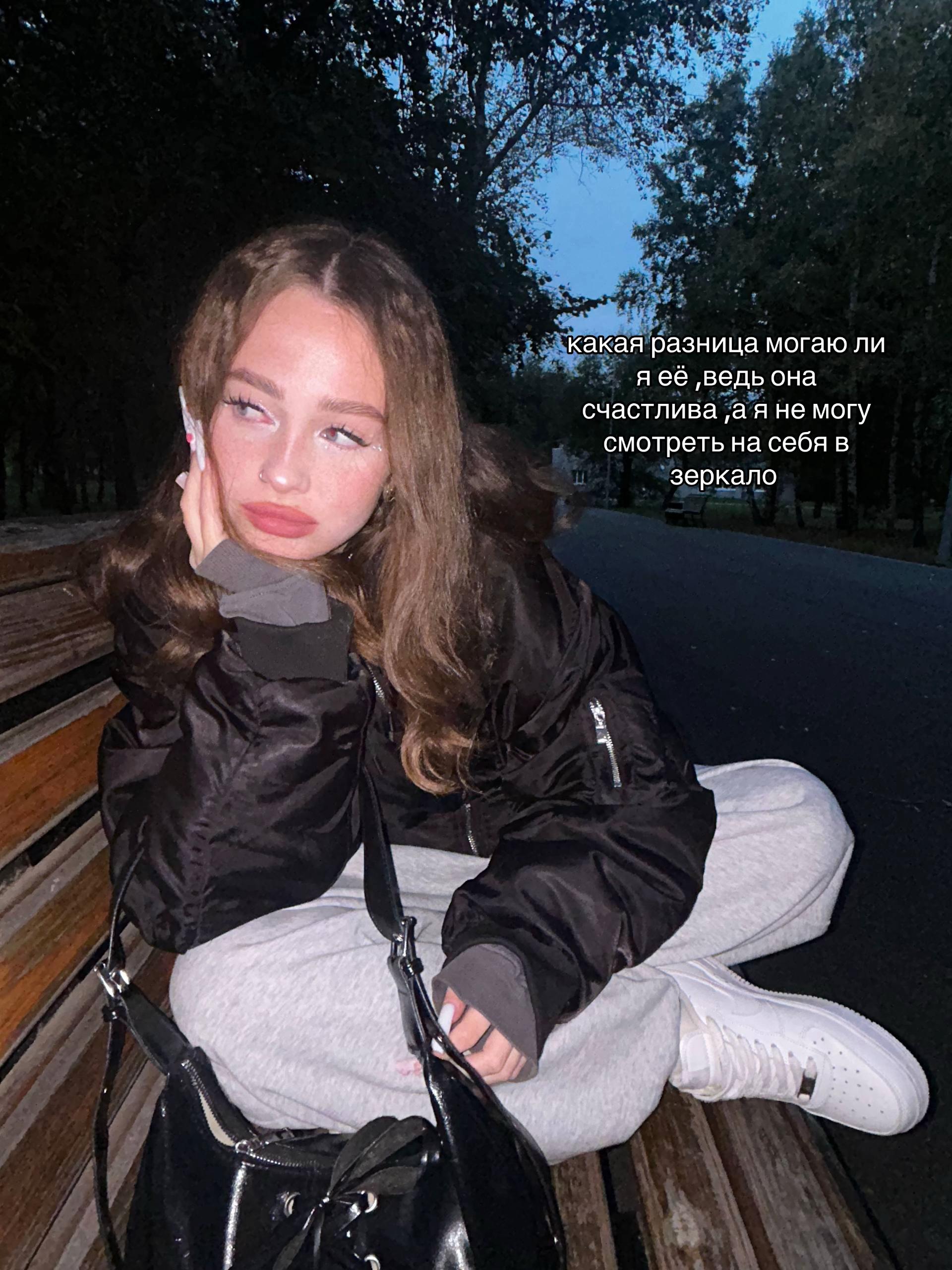 @алинка