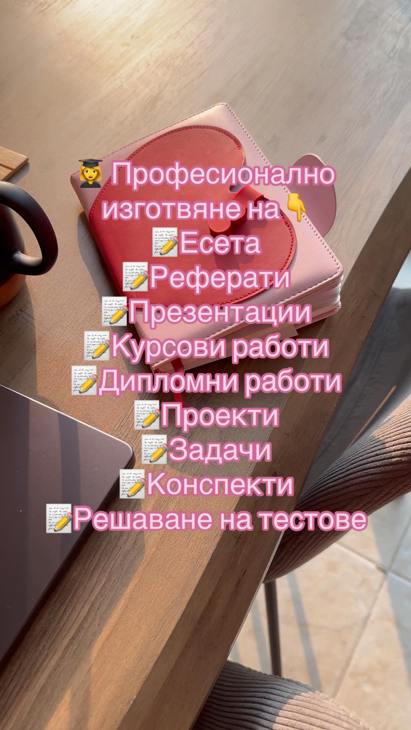 @Iloveyouolenka