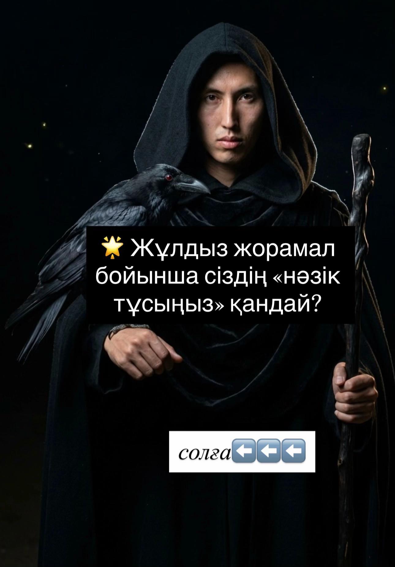 @Эльдар Аленов
