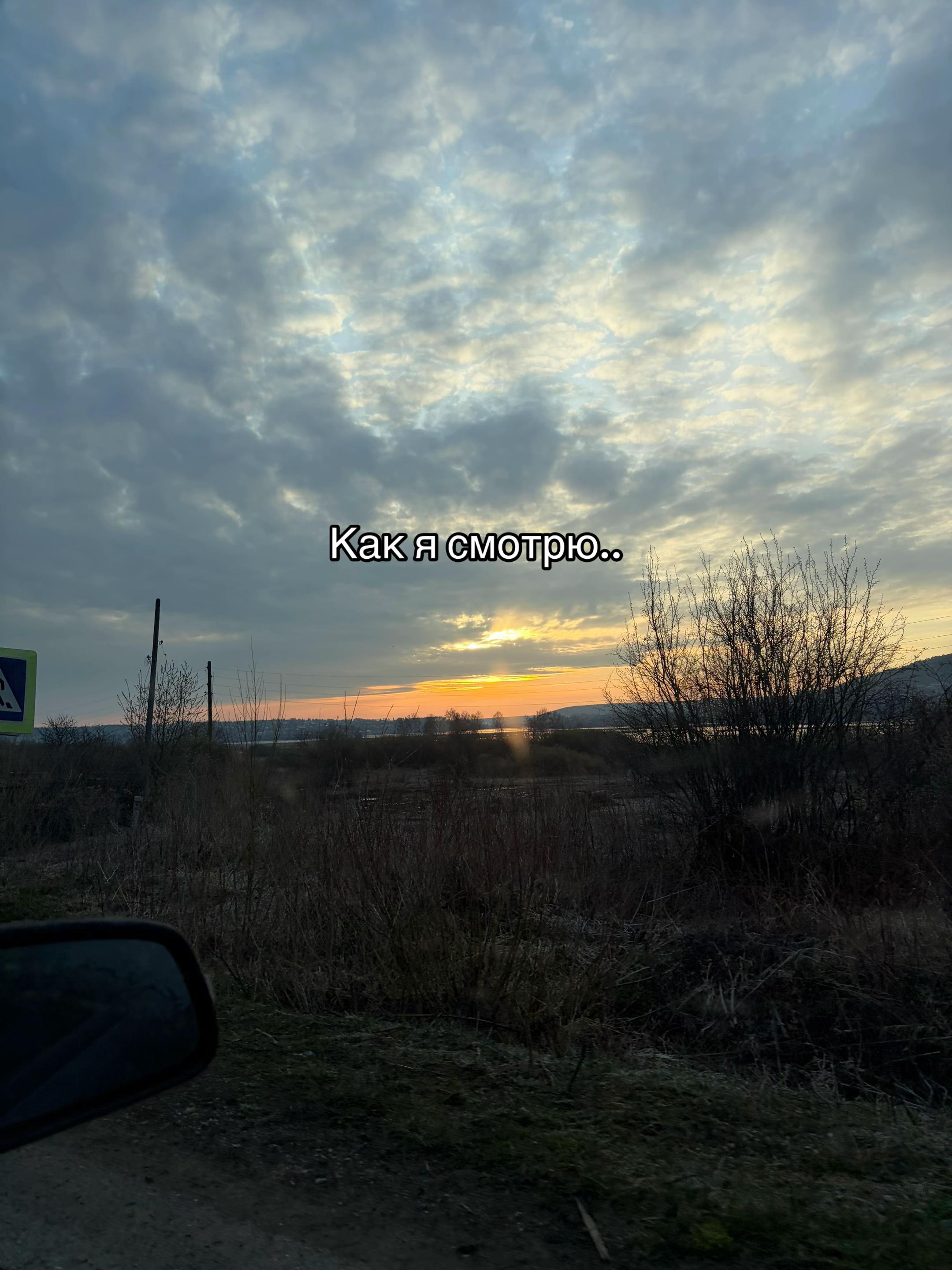 @я люблю максима