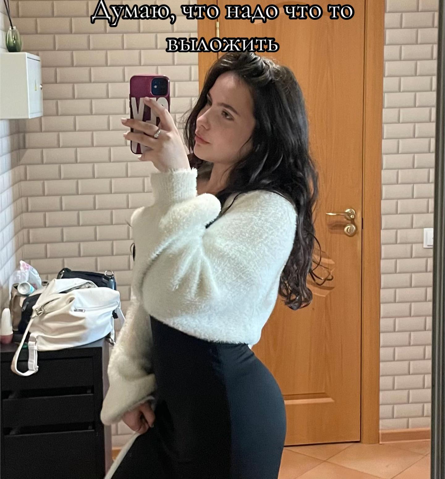 @Щелочь