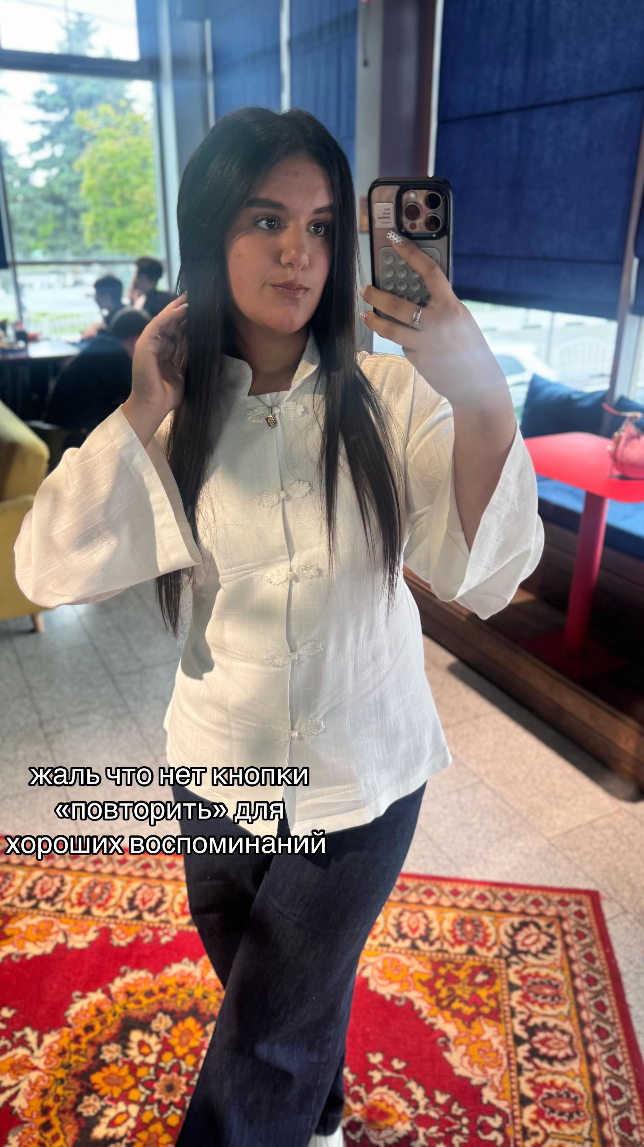 @ТГК: SSS777