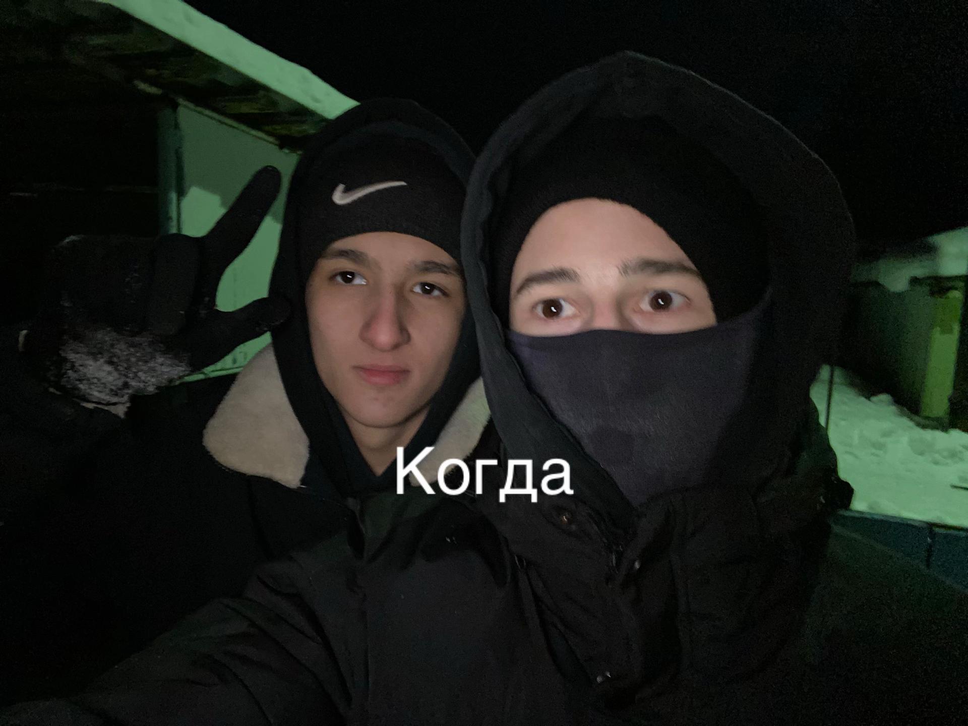 @Evgeniy228
