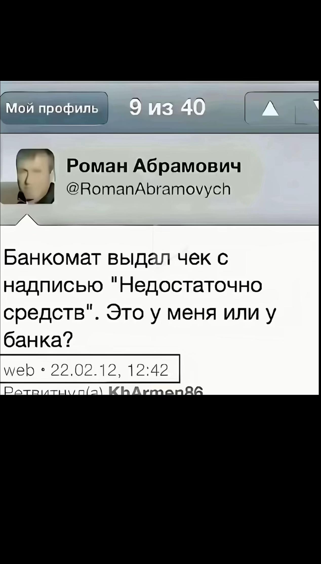 @xavrmx✵
