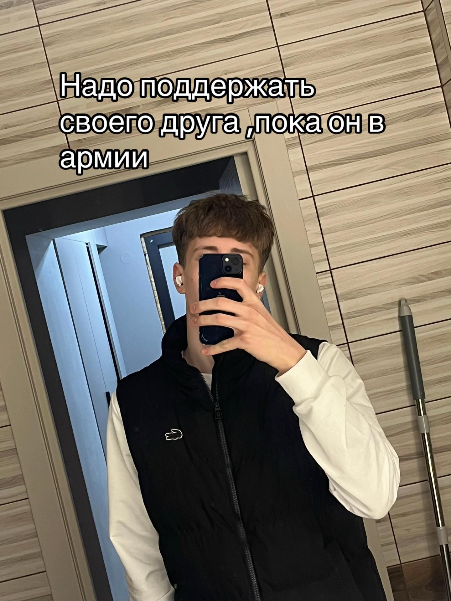 @SoShardi