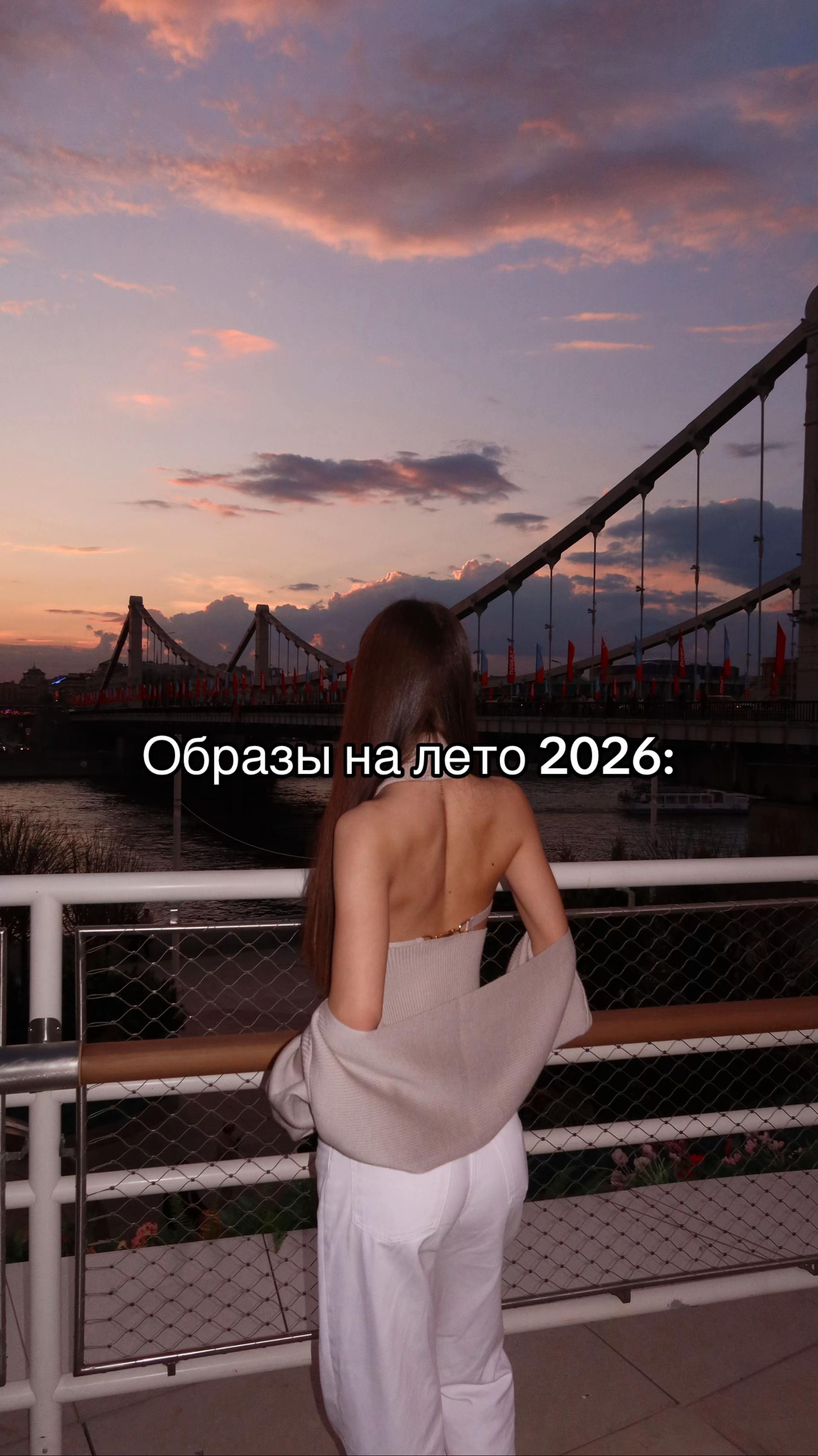 @тгк: недурик