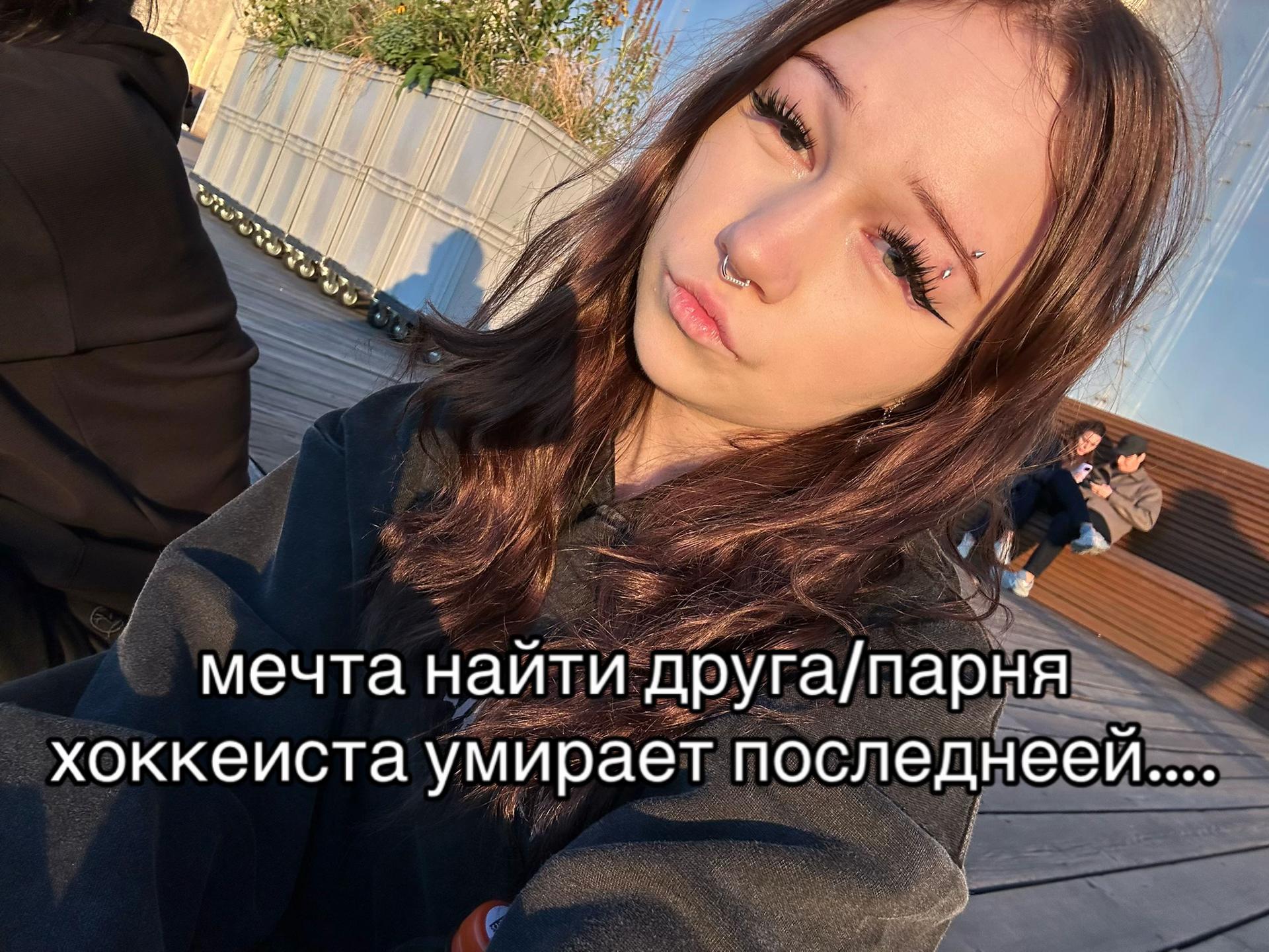 @simochka