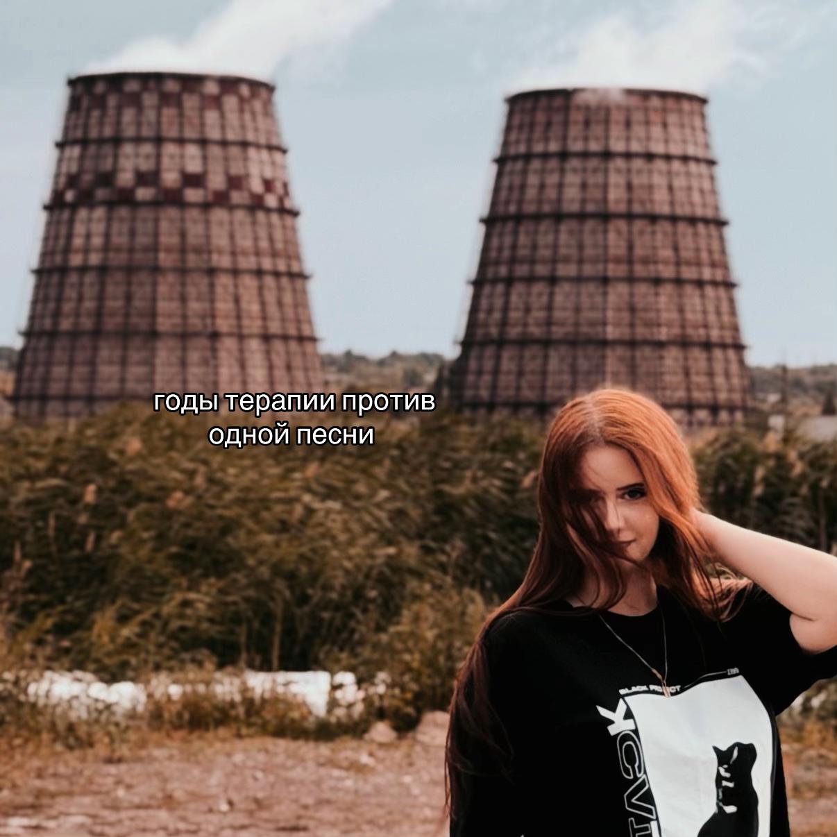 @милфунья🫦