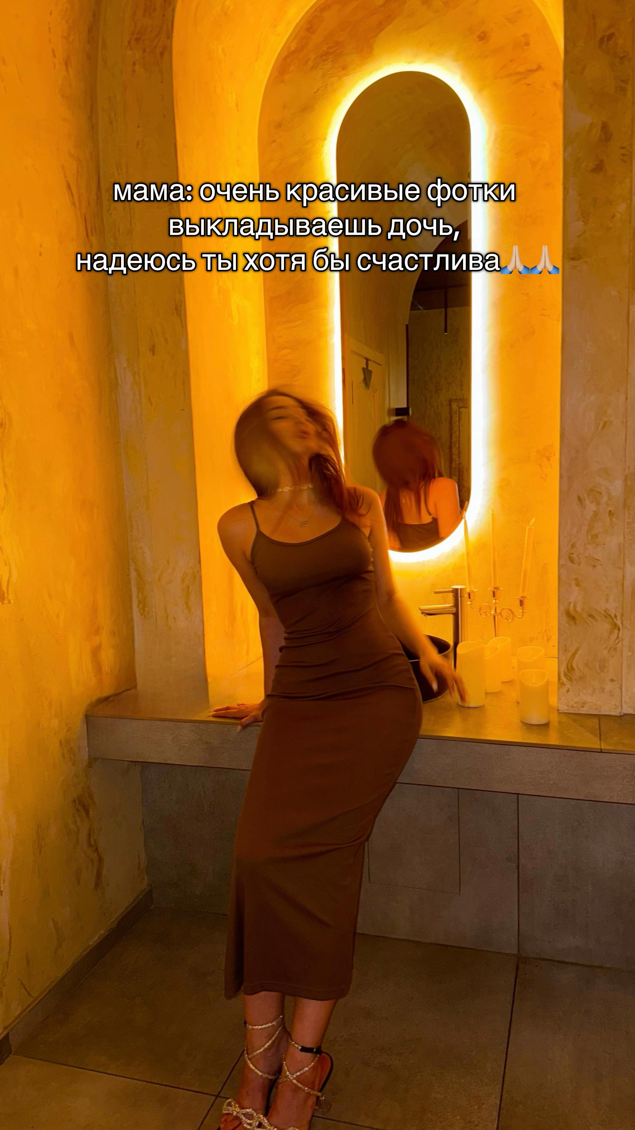 @alyona